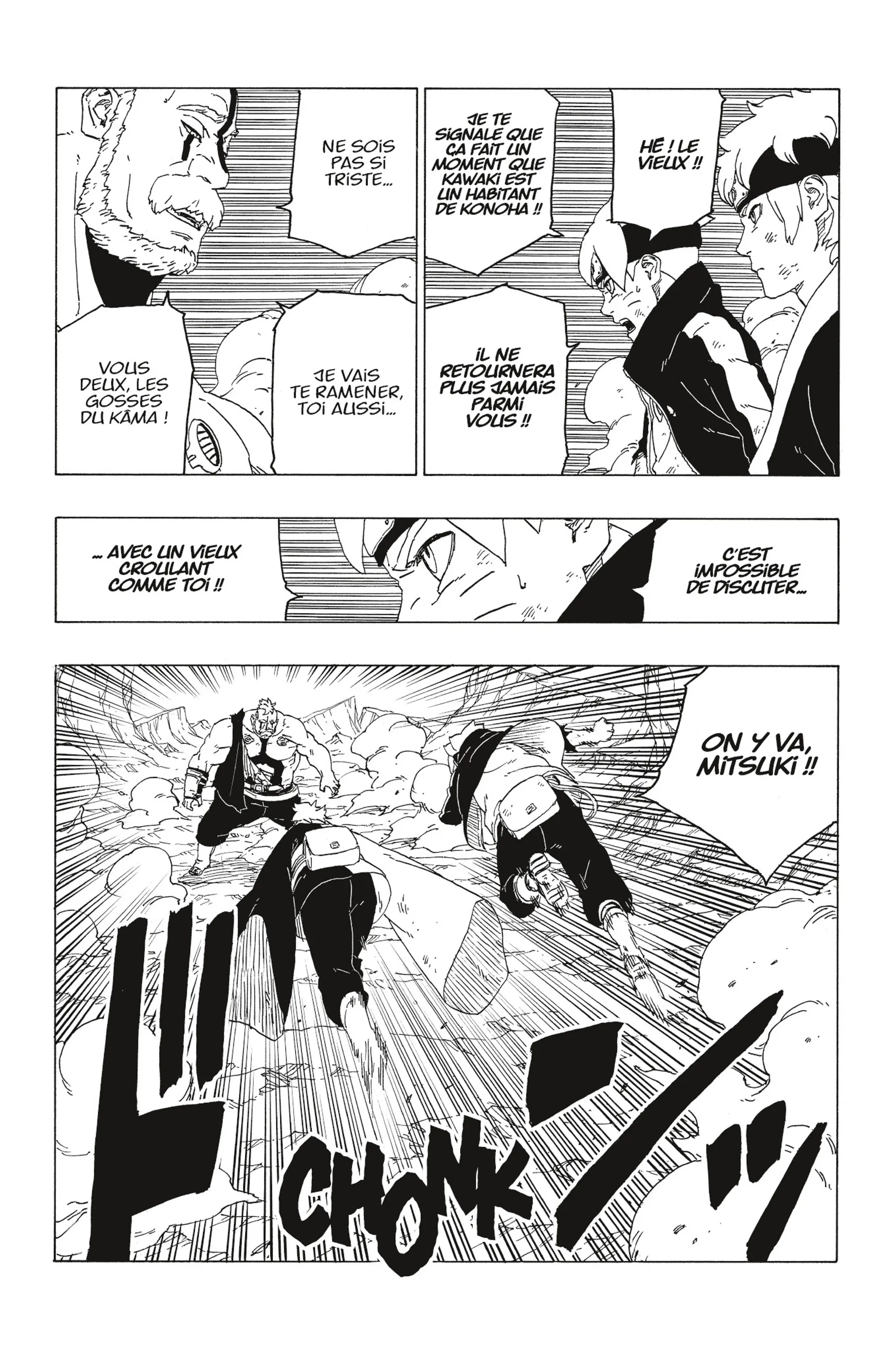 Boruto - 42 - 65ce955a3d5af.webp