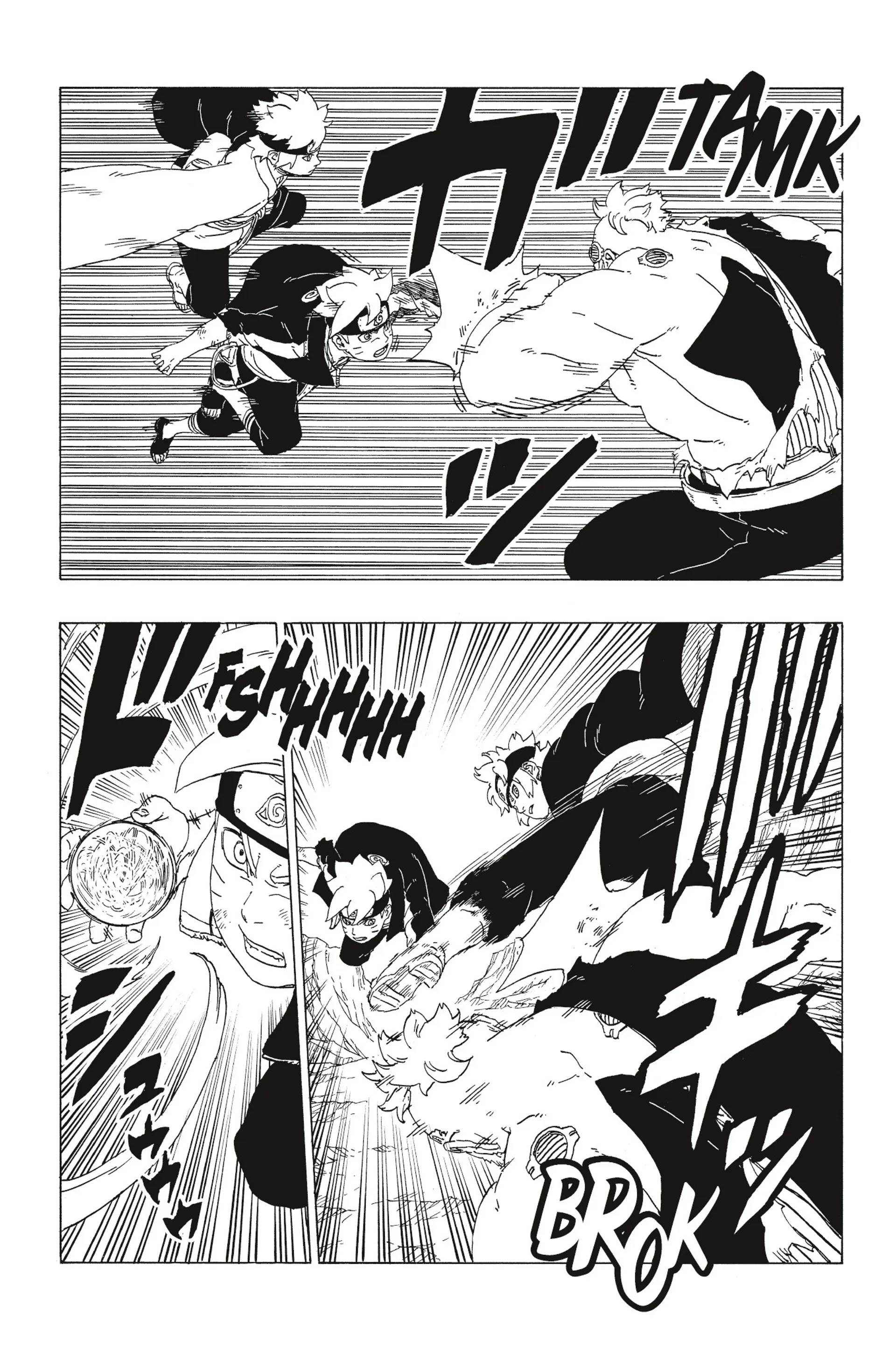 Boruto - 42 - 65ce955b0e6fa.webp