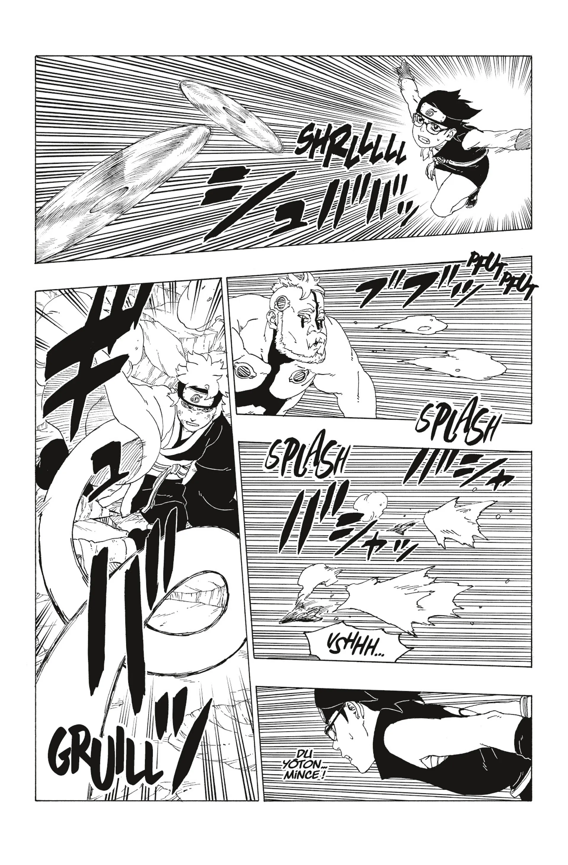 Boruto - 42 - 65ce955f26a6e.webp