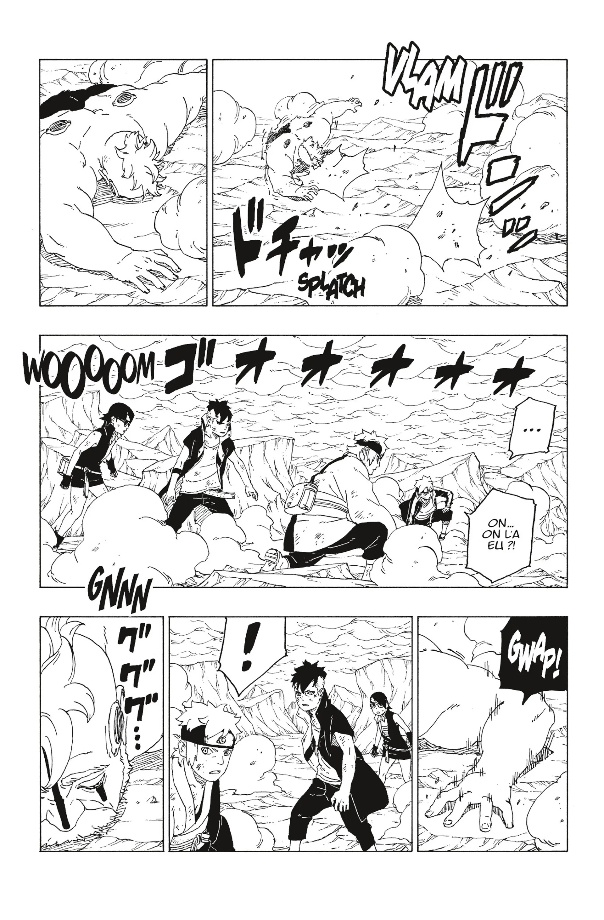 Boruto - 42 - 65ce9561561f4.webp