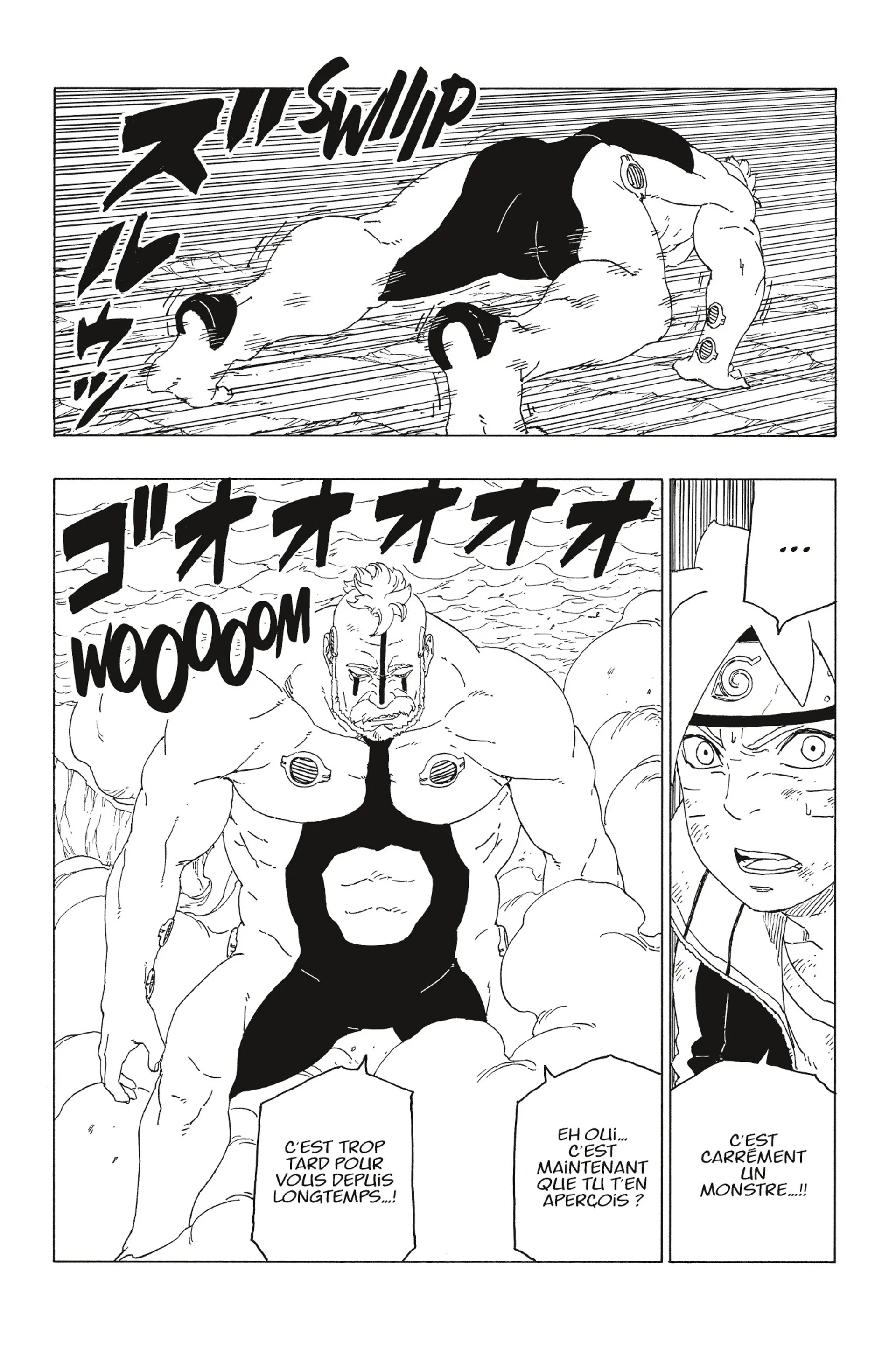 Boruto - 42 - 65ce956203f0a.webp