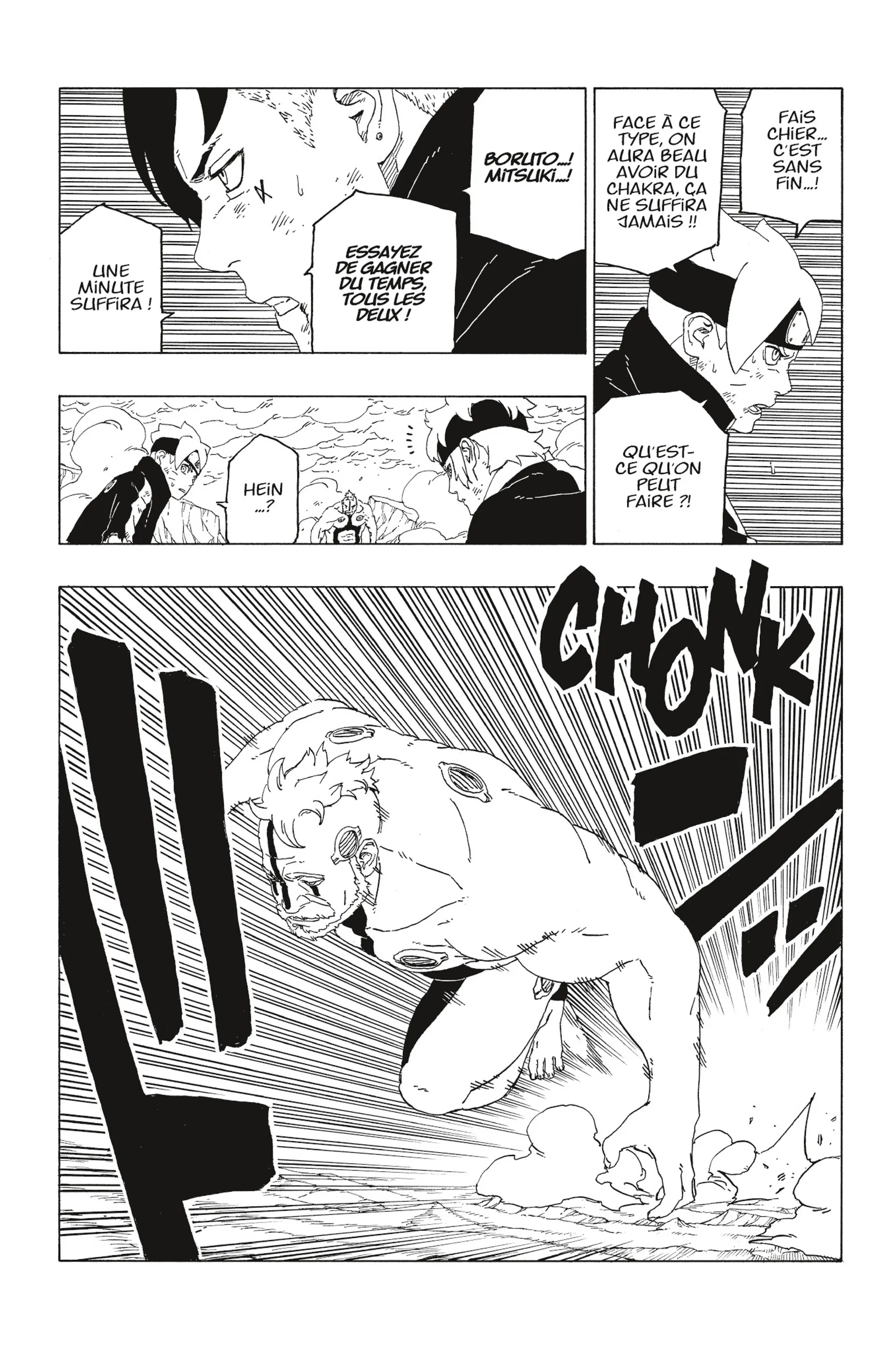 Boruto - 42 - 65ce9562d584f.webp