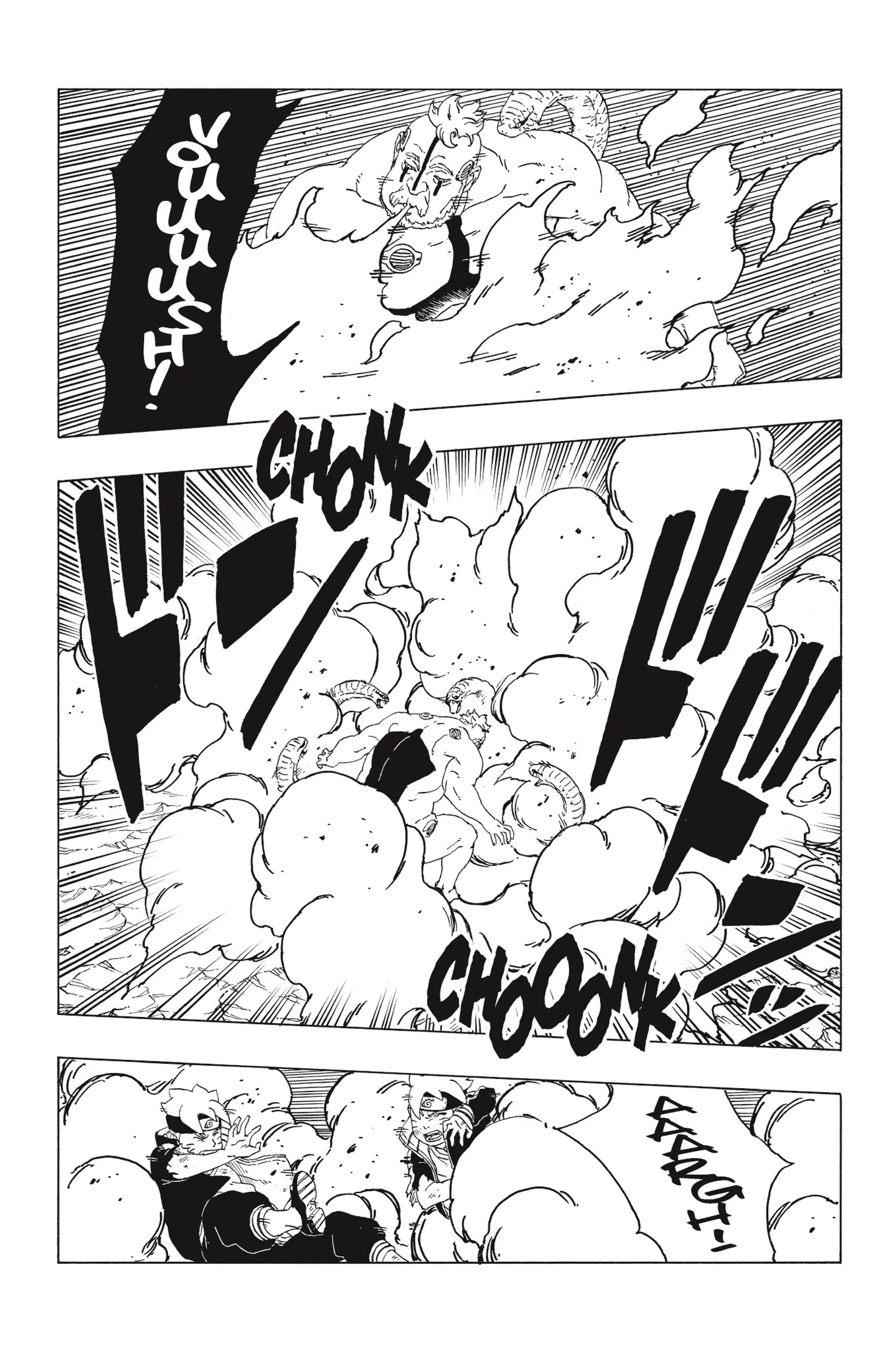 Boruto - 42 - 65ce9565dbcca.webp