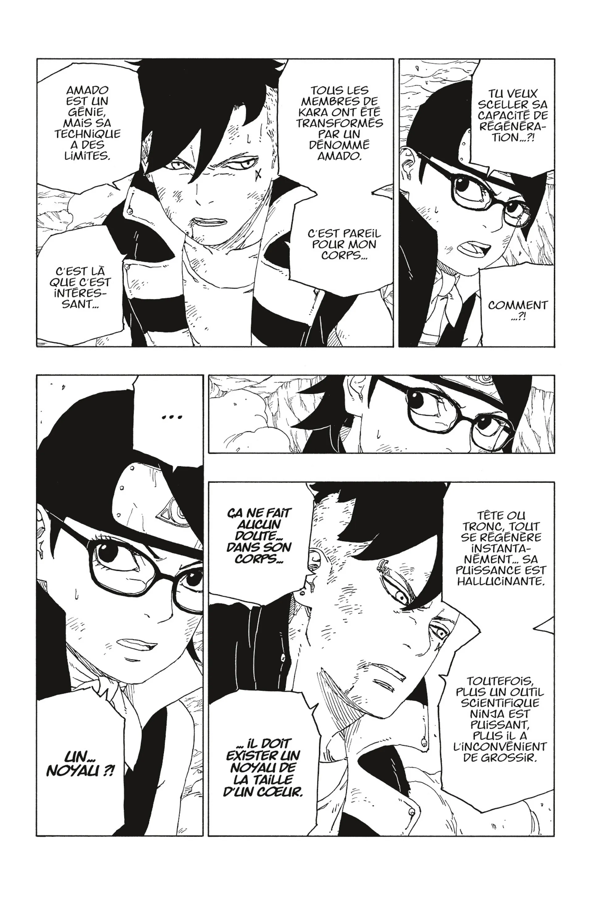 Boruto - 42 - 65ce956684da5.webp