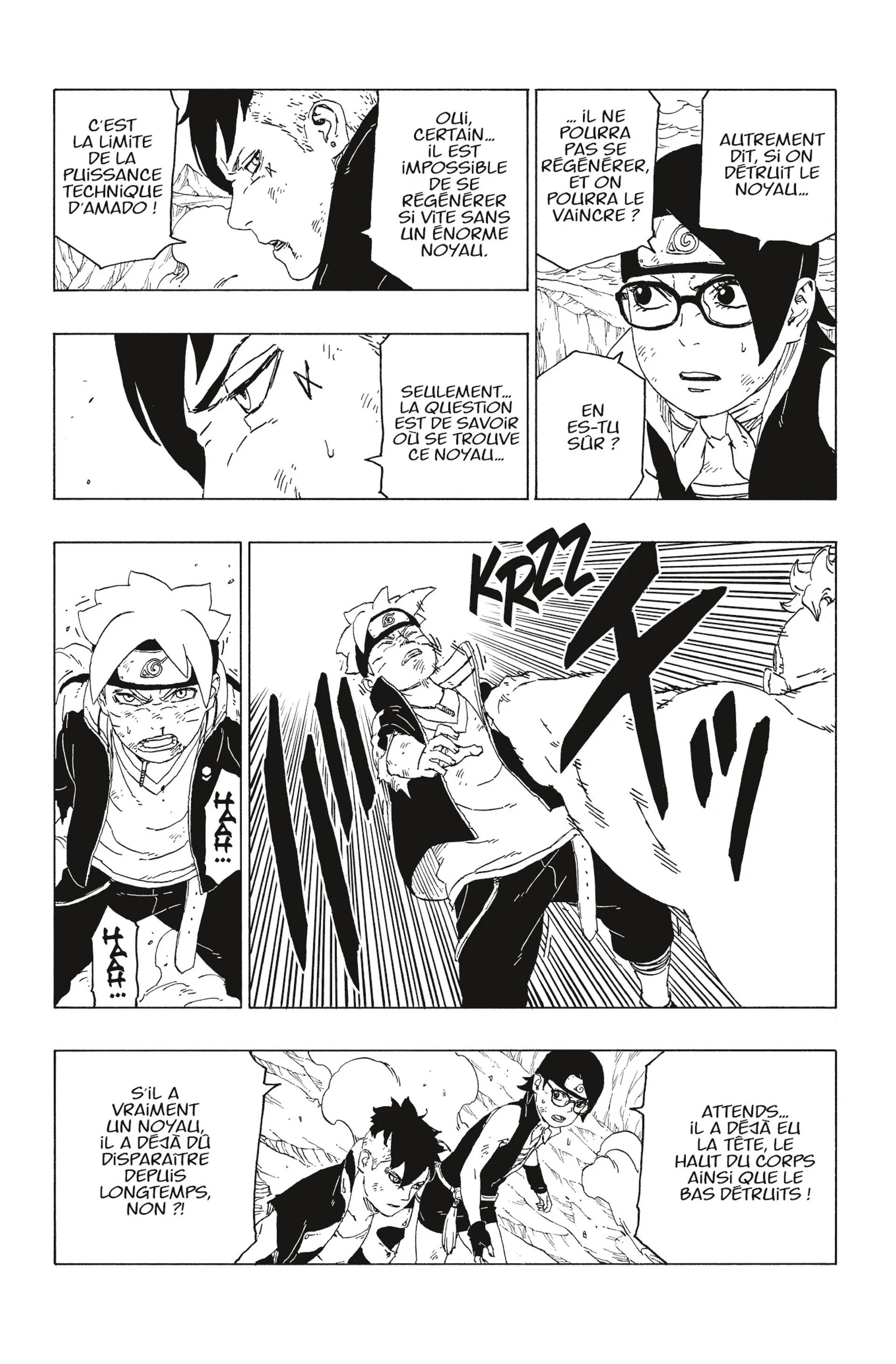 Boruto - 42 - 65ce956801eca.webp