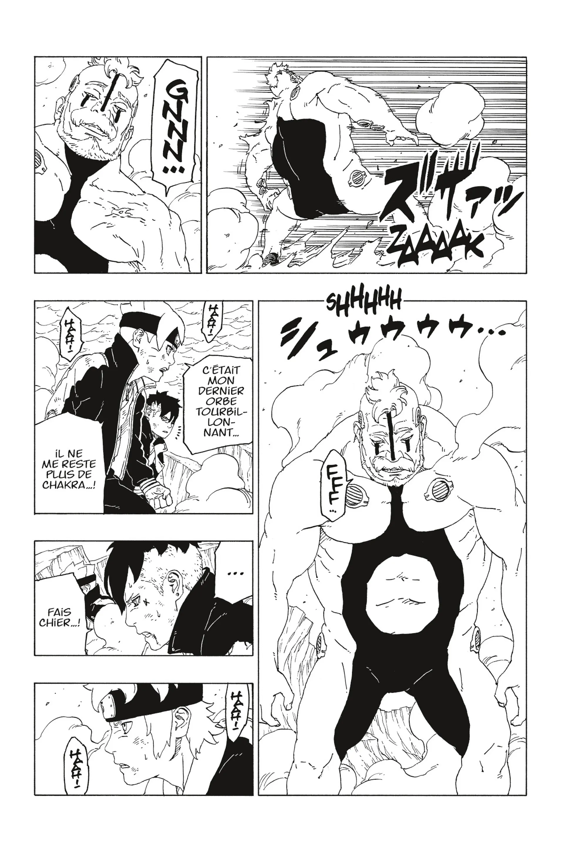 Boruto - 42 - 65ce956ddf10f.webp