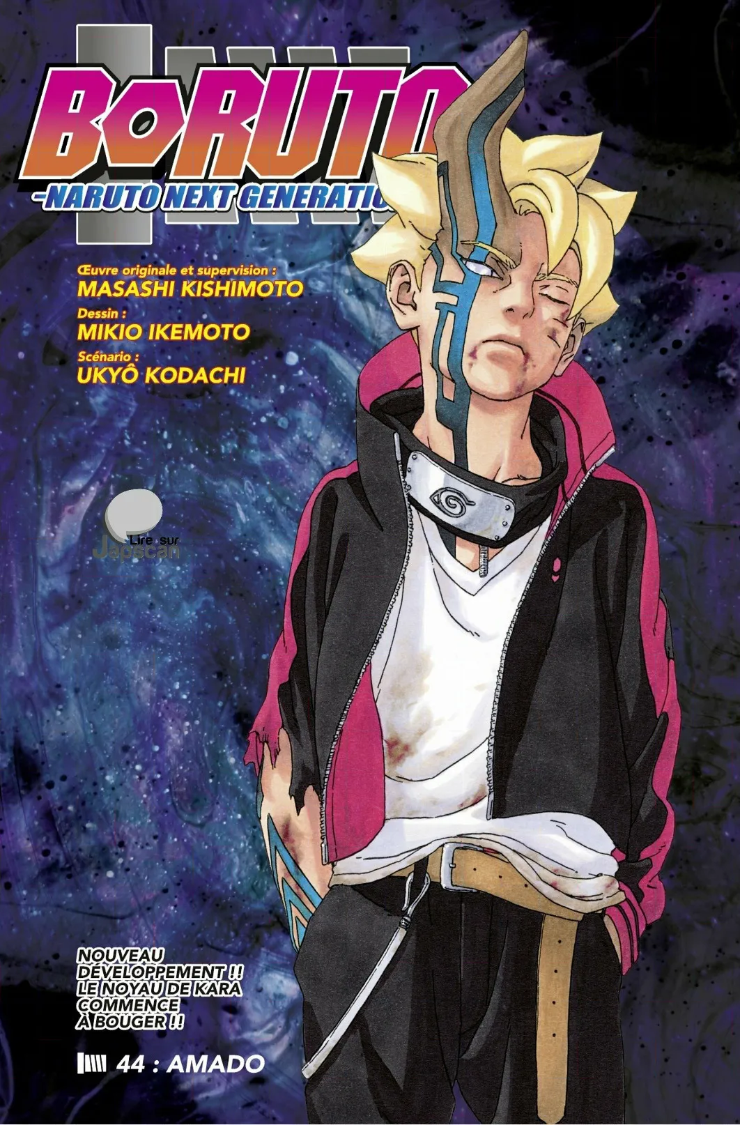 Boruto - 44 - 65ce9592319b5.webp