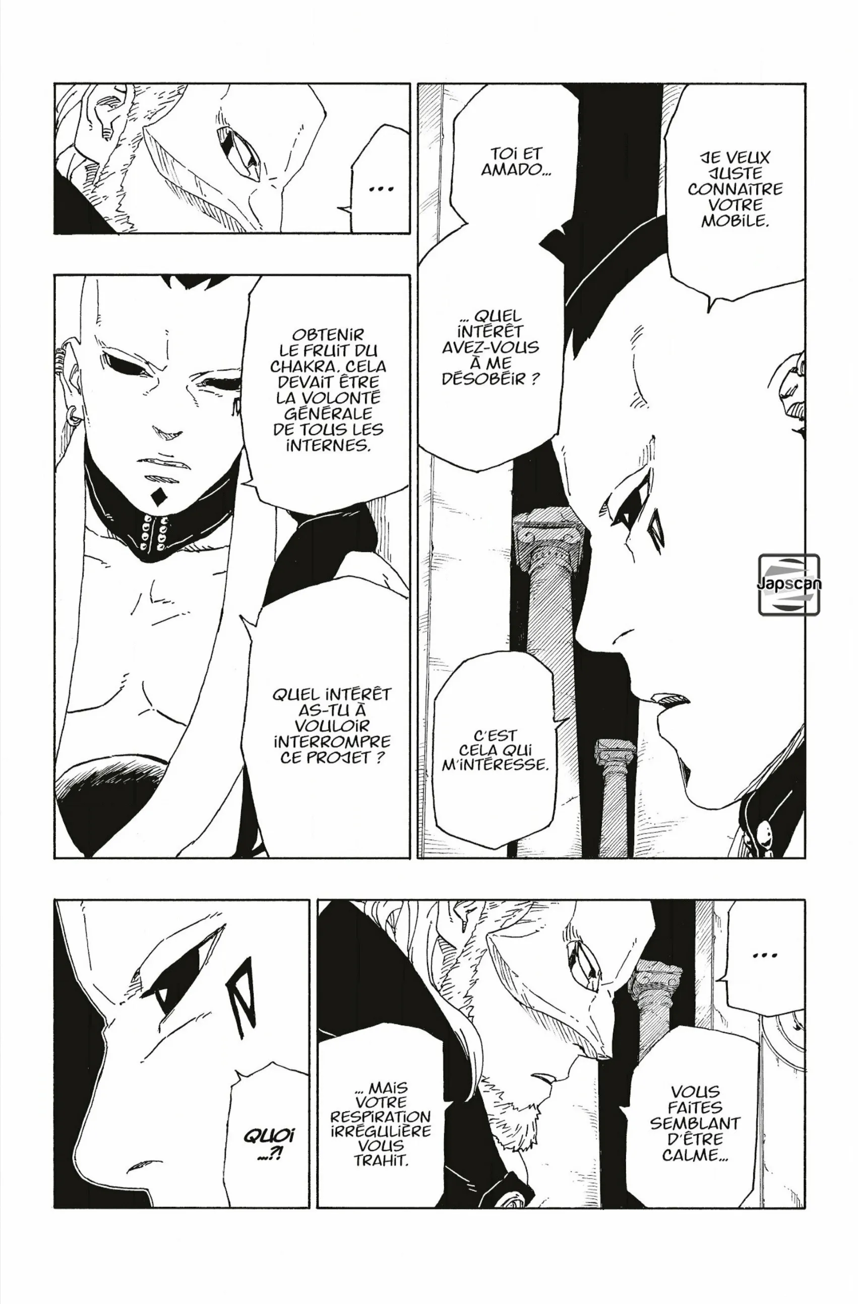 Boruto - 45 - 65ce95b11cfee.webp