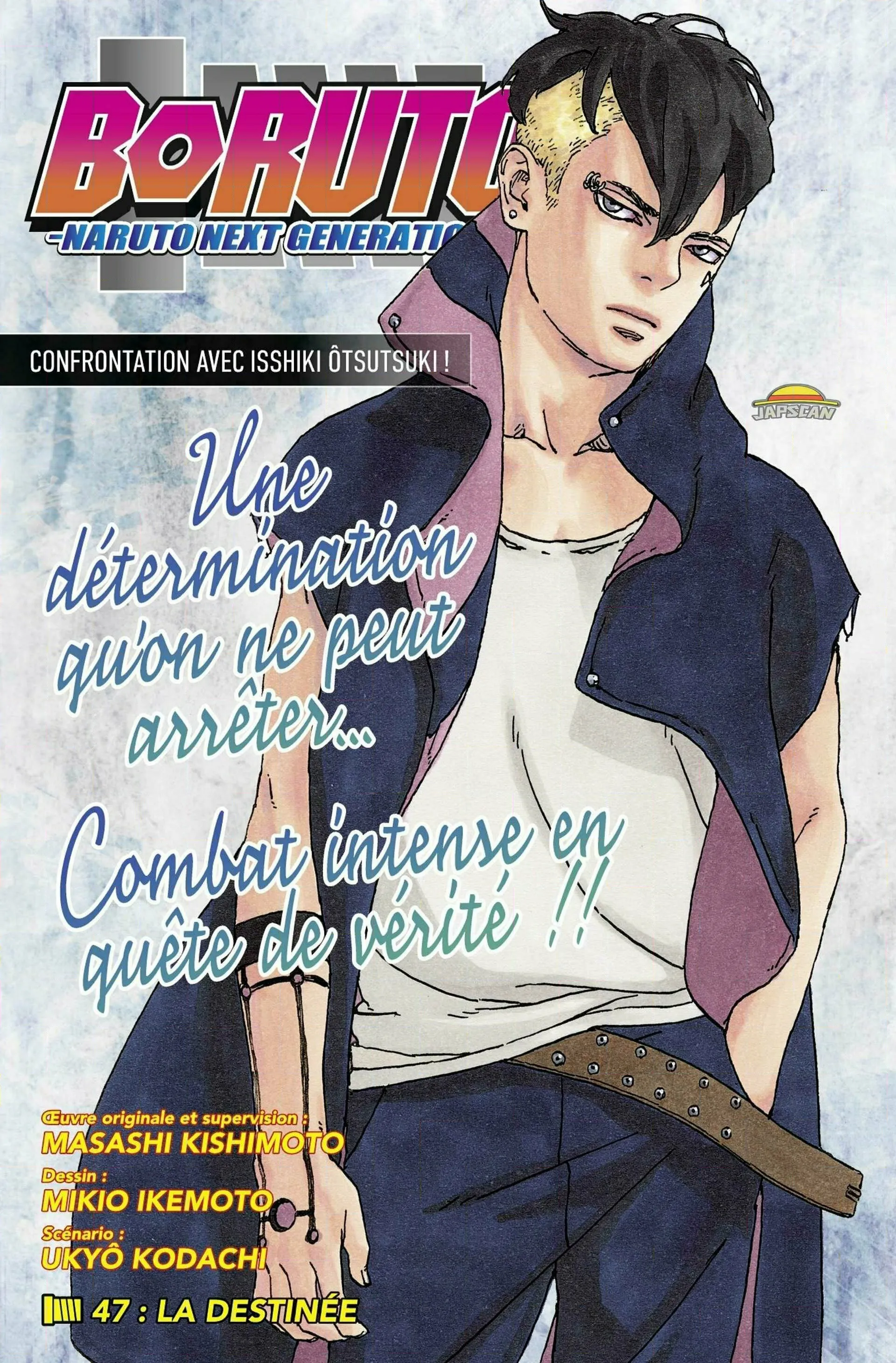 Boruto - 47 - 65ce95d547b27.webp
