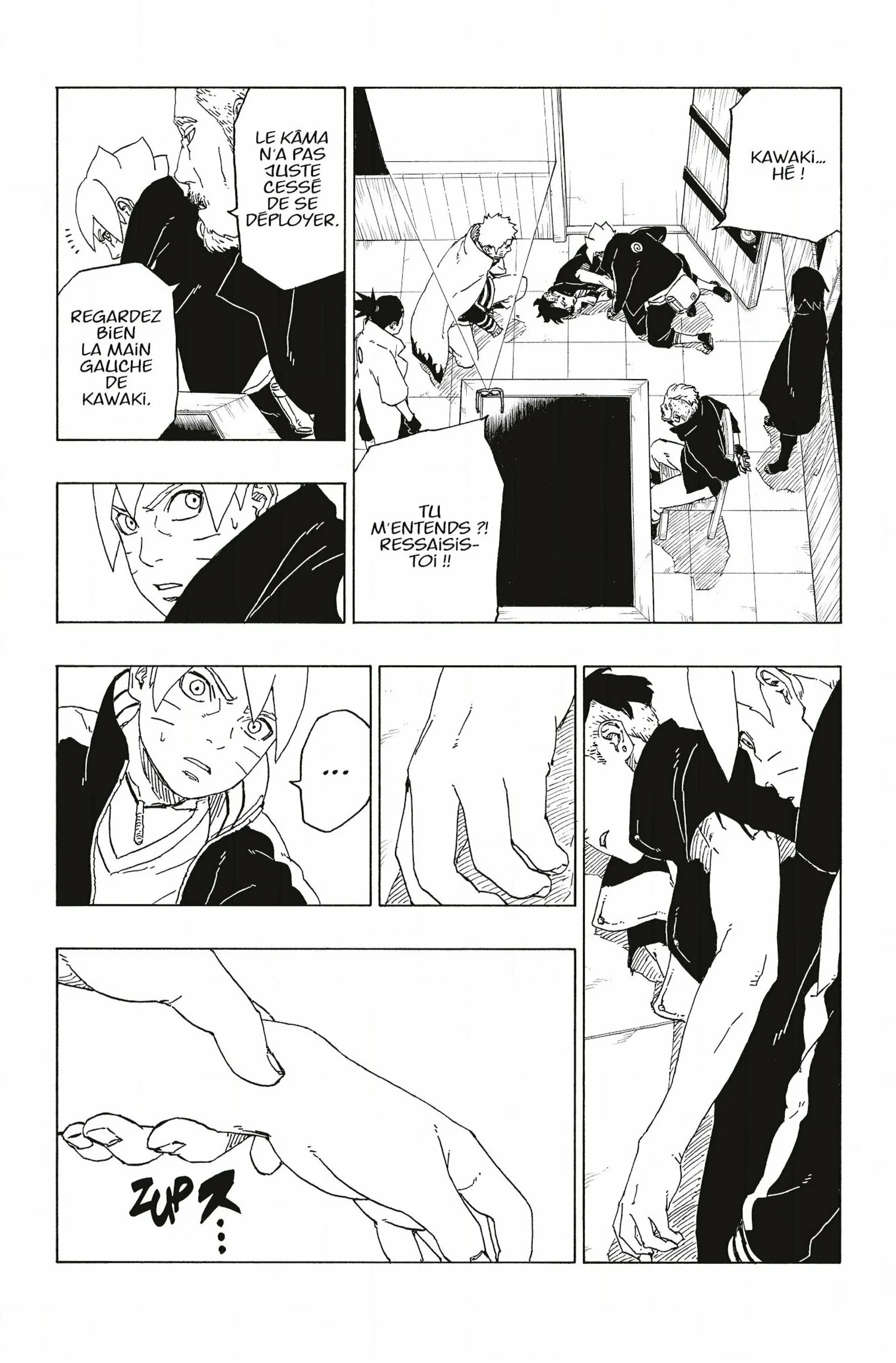 Boruto - 47 - 65ce95e76641d.webp