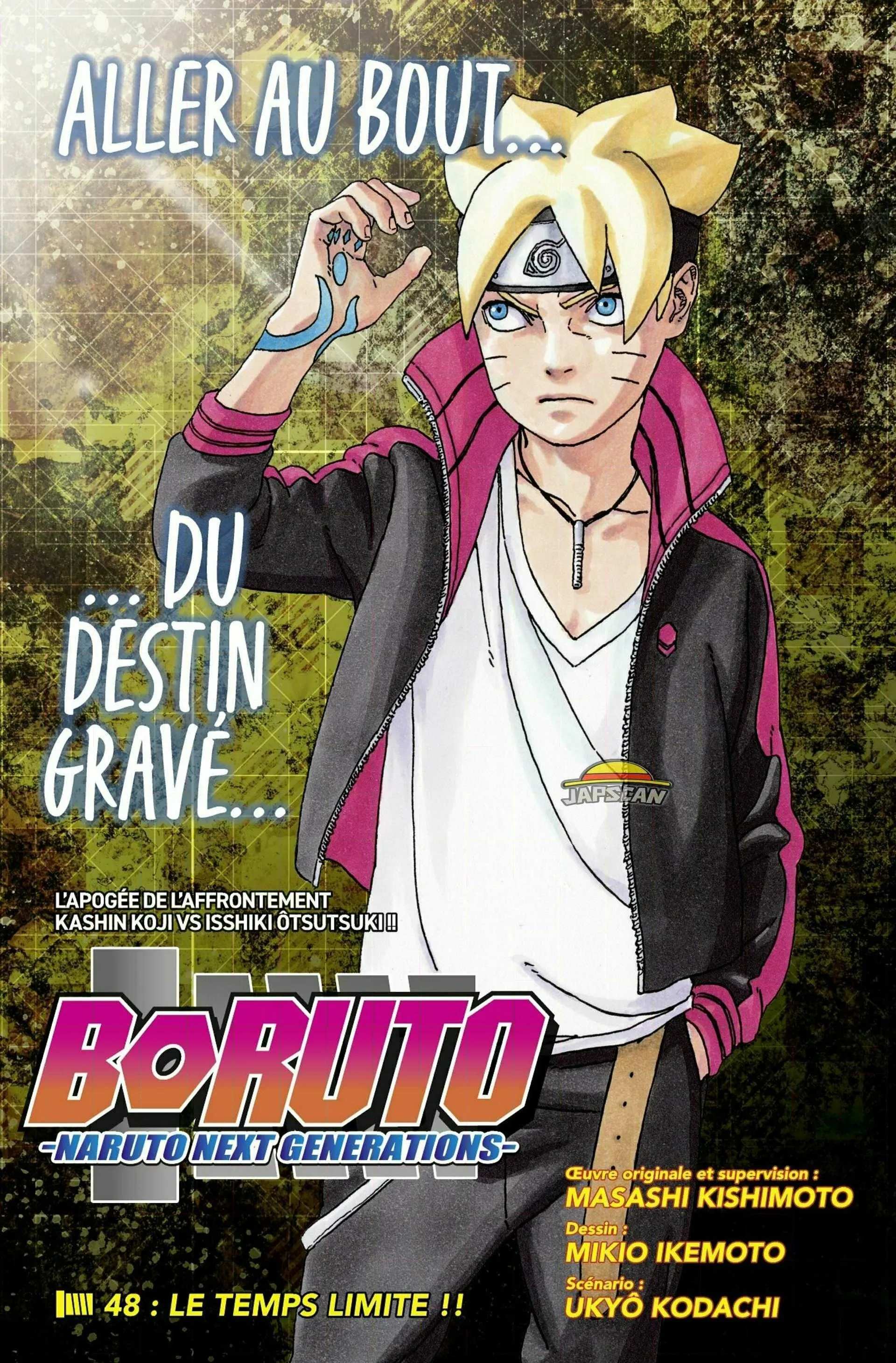 Boruto - 48 - 65ce95f3051c4.webp