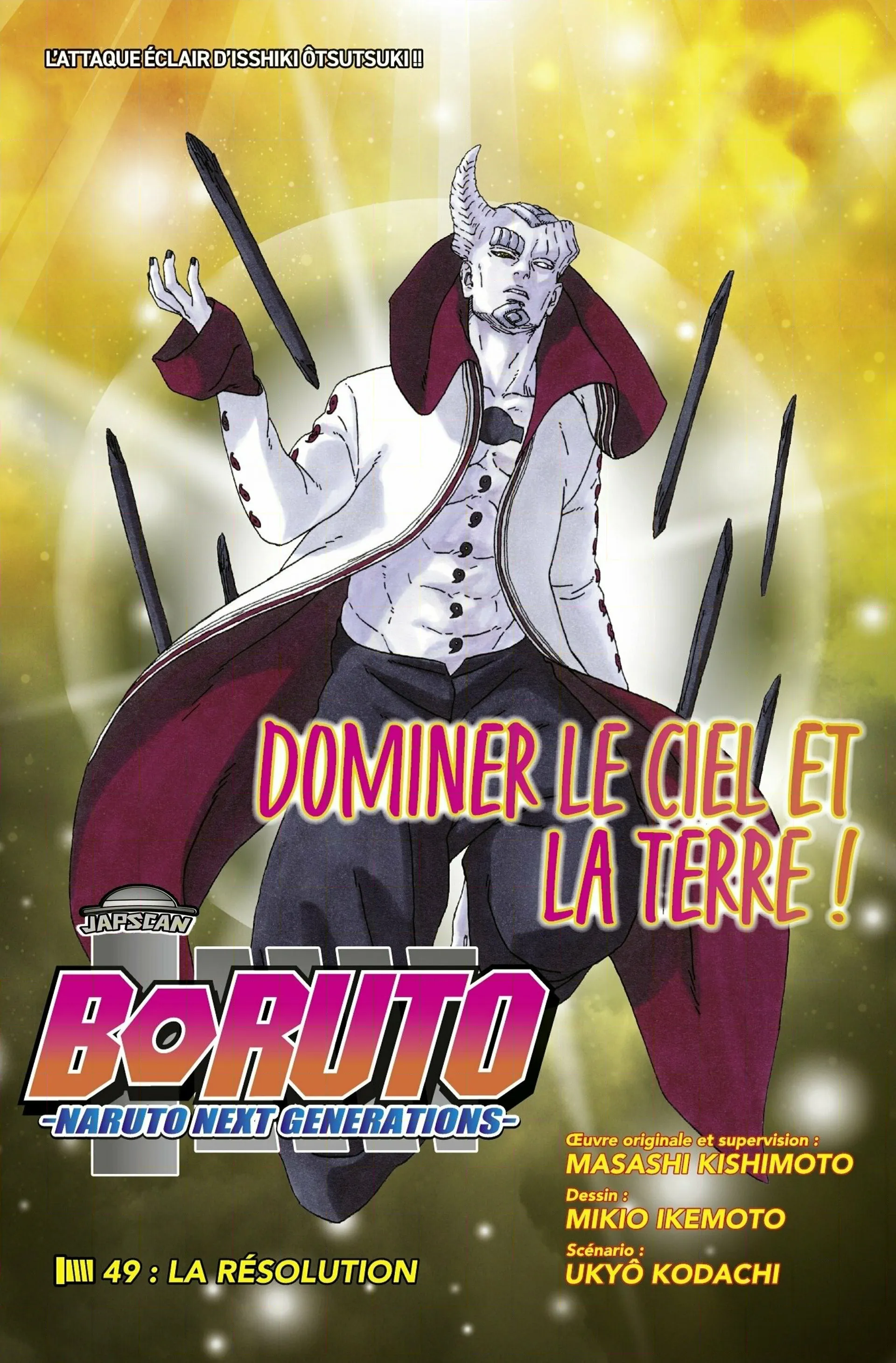 Boruto - 49 - 65ce961219a0c.webp