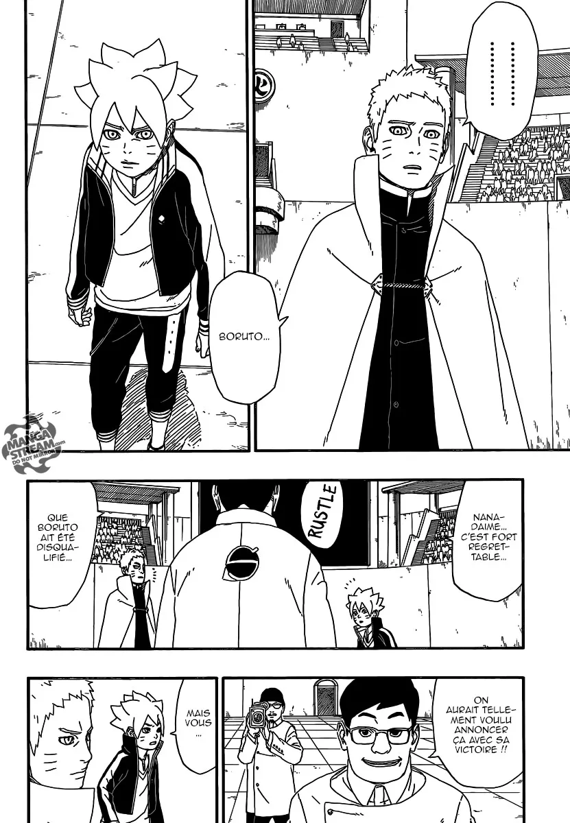Boruto - 5 - 65ce9630a0a7f.webp