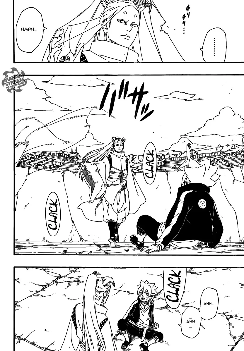 Boruto - 5 - 65ce9633c1721.webp