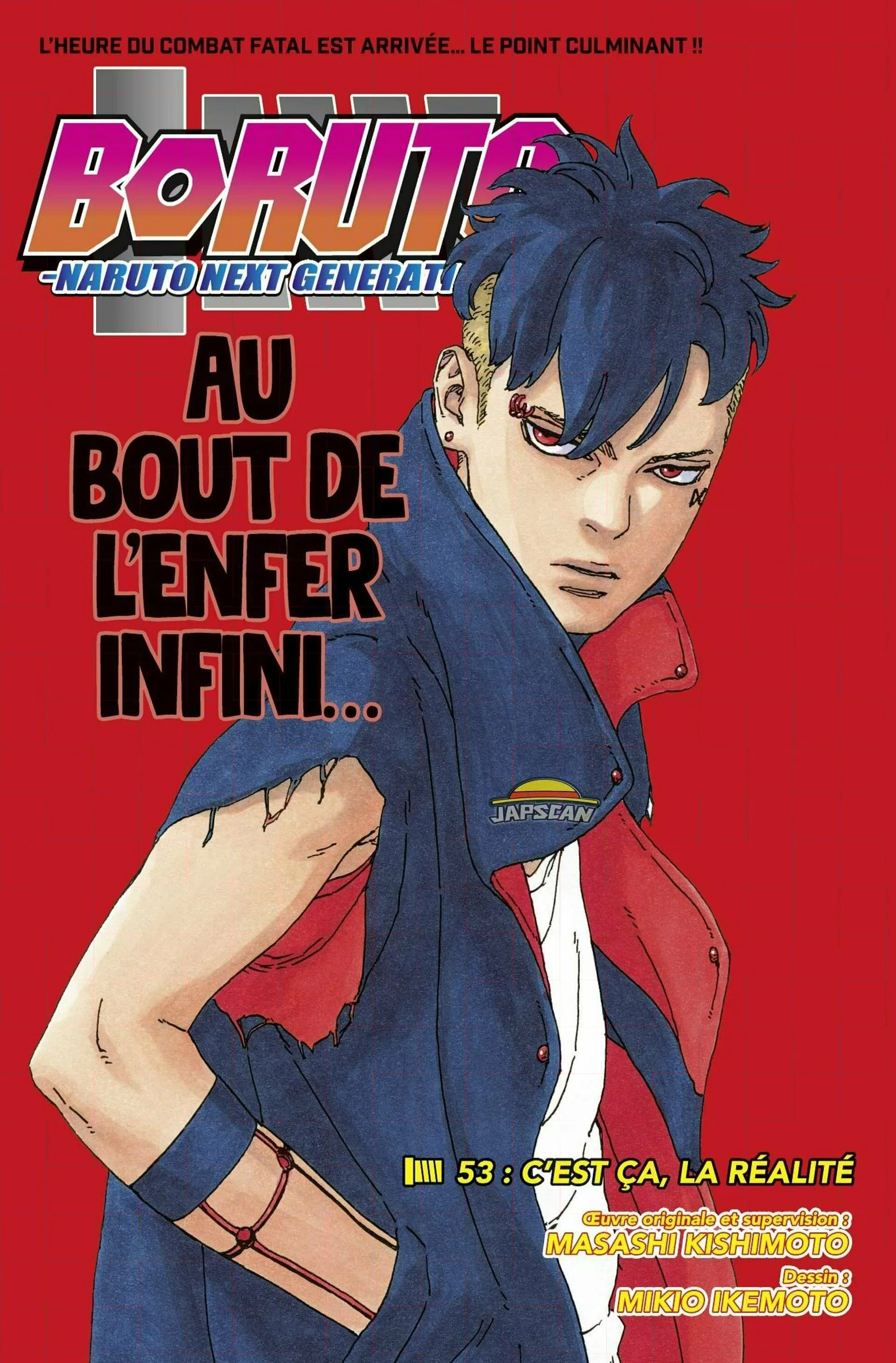 Boruto - 53 - 65ce9693e009d.webp