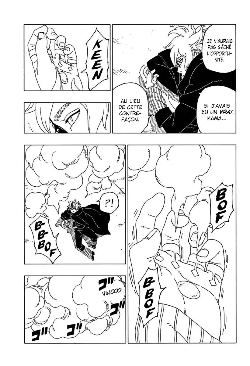 Boruto - 55 - 65ce96d271219.webp
