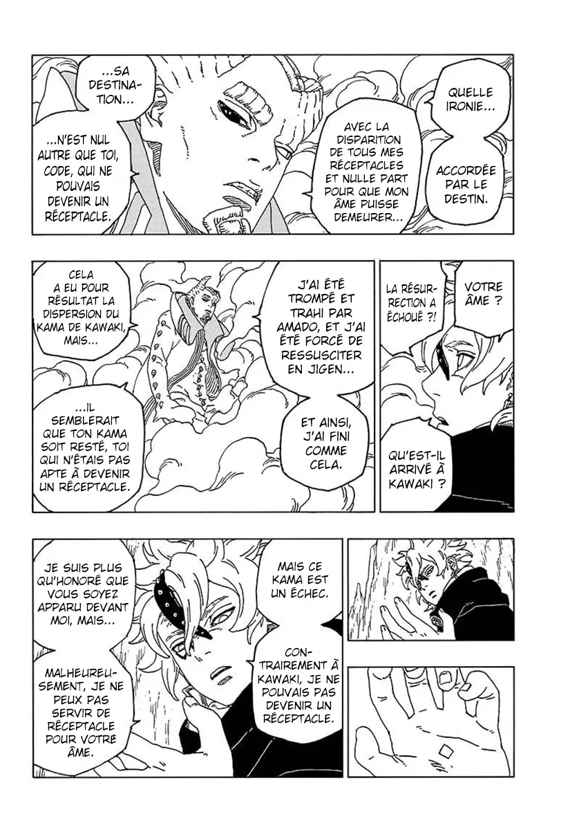 Boruto - 55 - 65ce96d318d4c.webp
