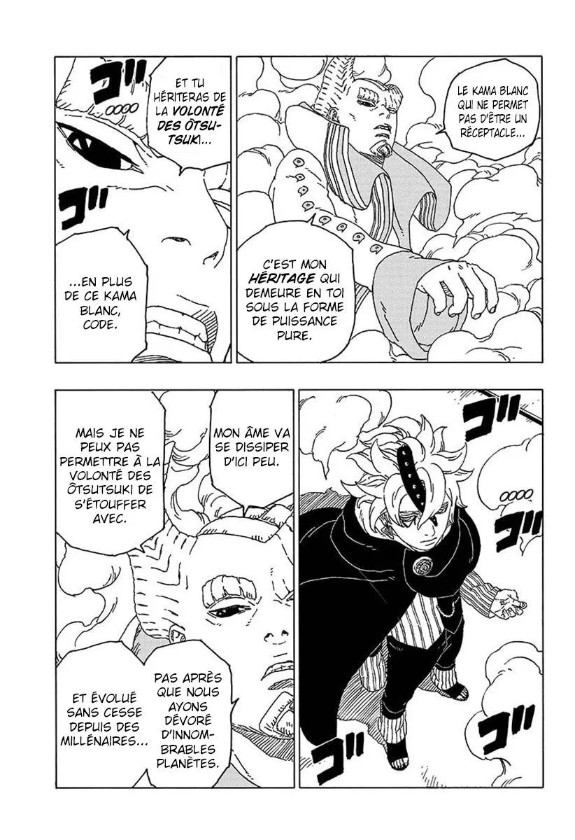 Boruto - 55 - 65ce96d34f41c.webp
