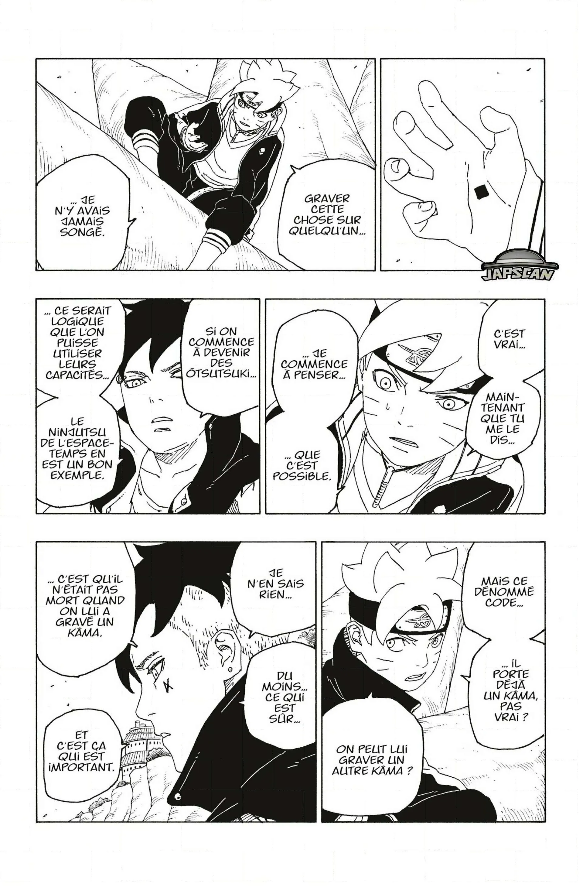 Boruto - 56 - 65ce96f189f8b.webp