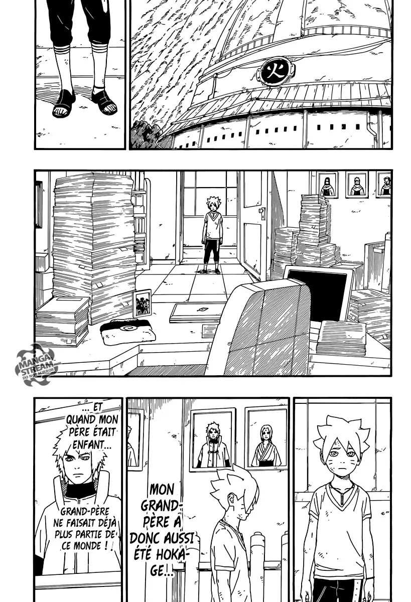 Boruto - 6 - 65ce972f8c41a.webp
