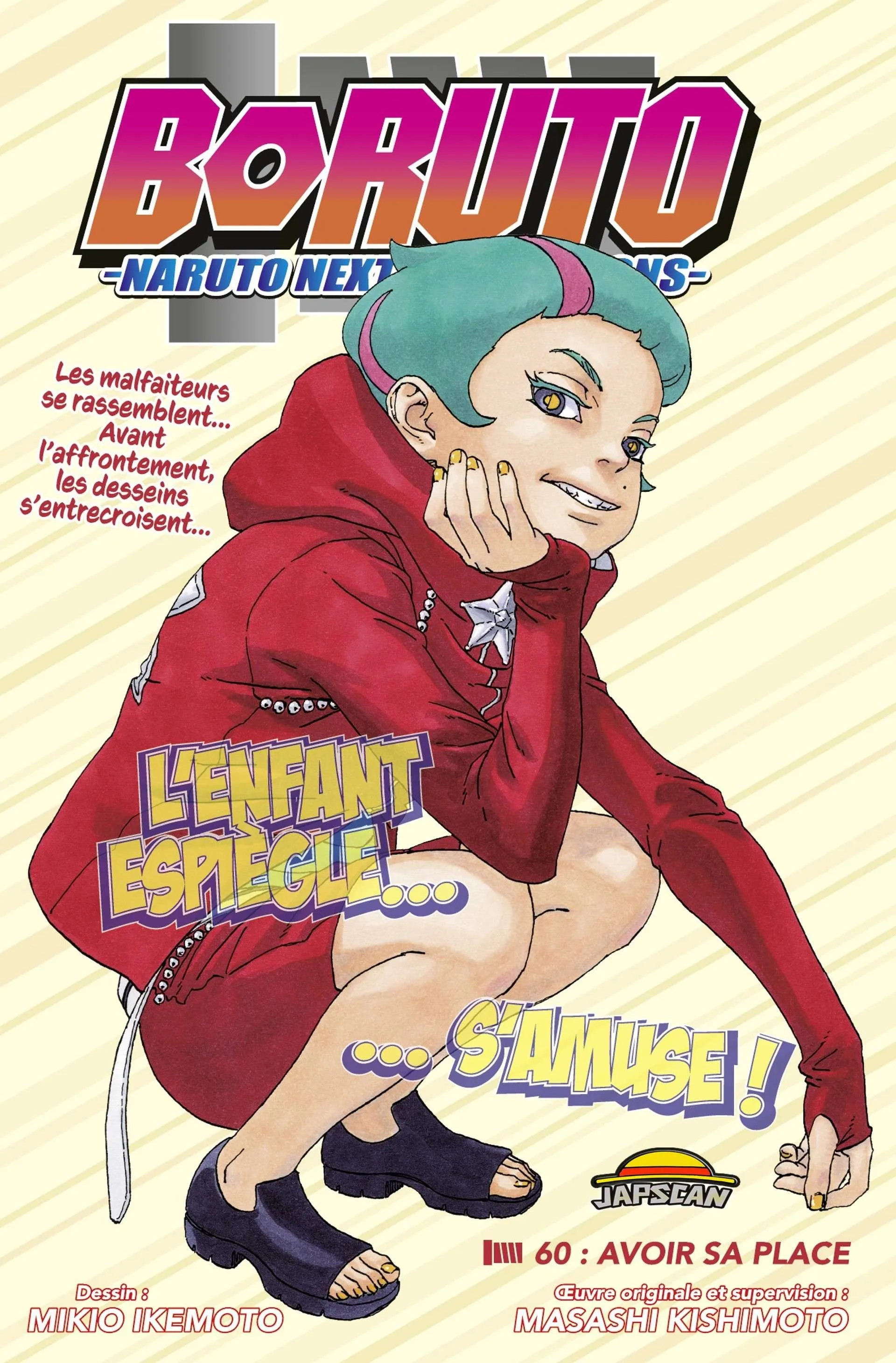 Boruto - 60 - 65ce97347a907.webp