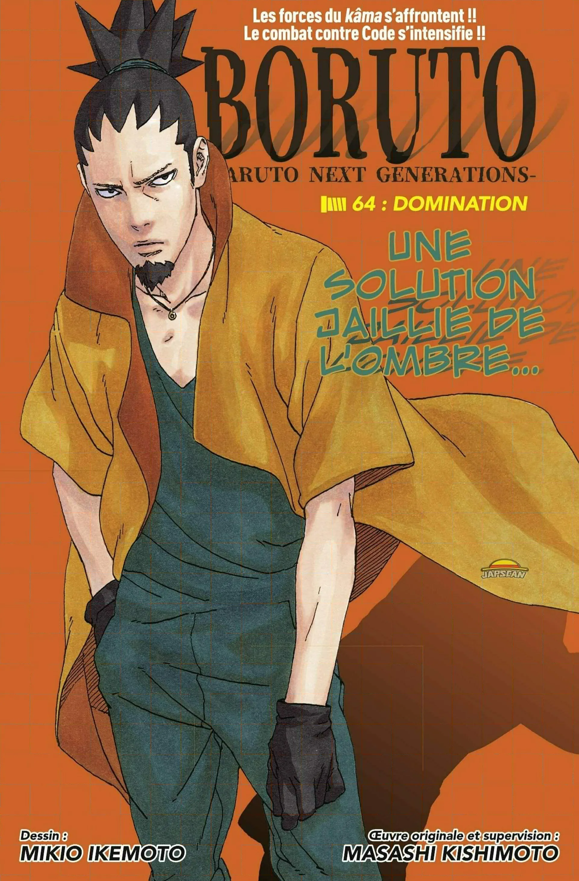 Boruto - 64 - 65ce97af92176.webp