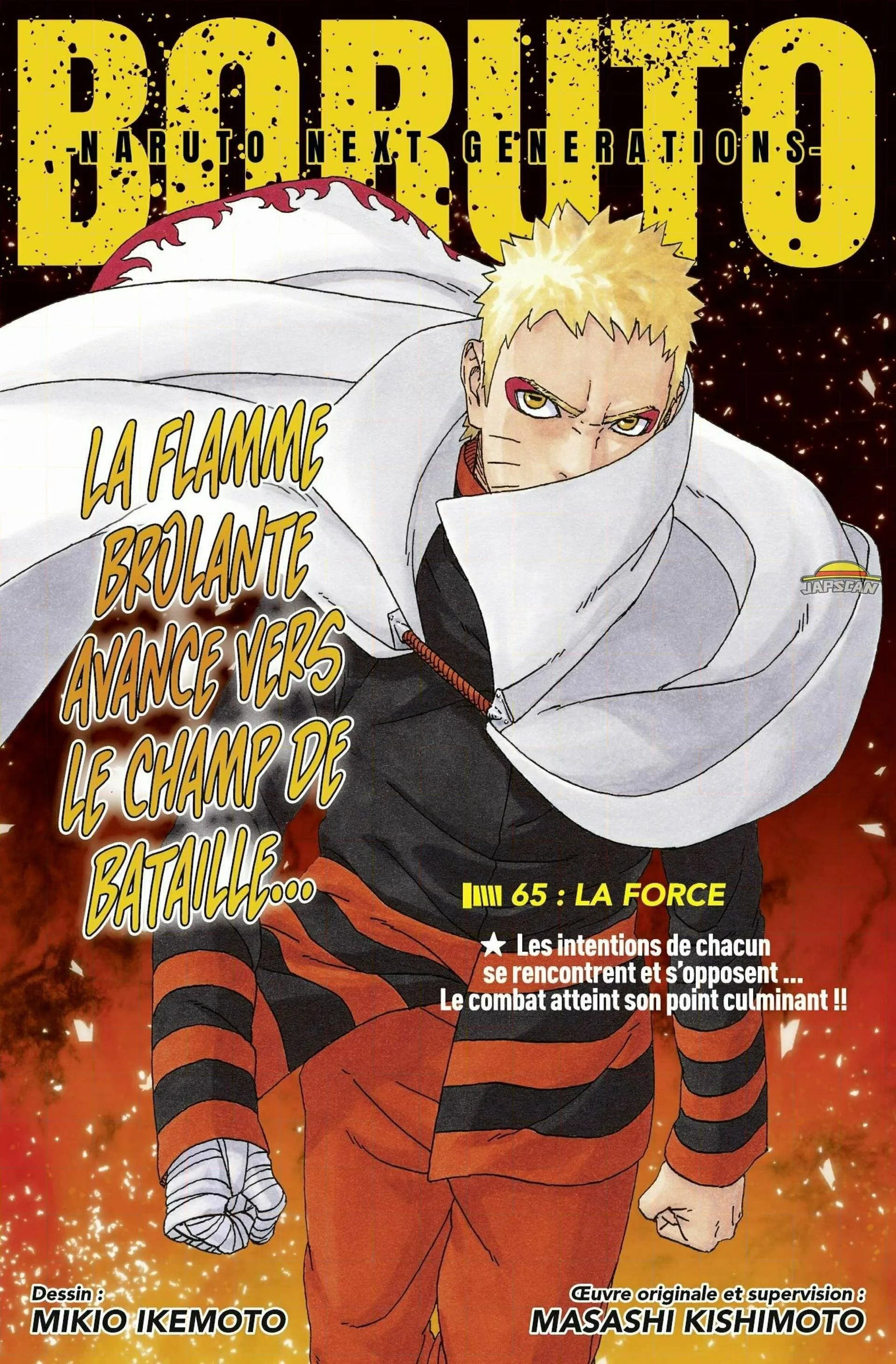 Boruto - 65 - 65ce97d08a4aa.webp