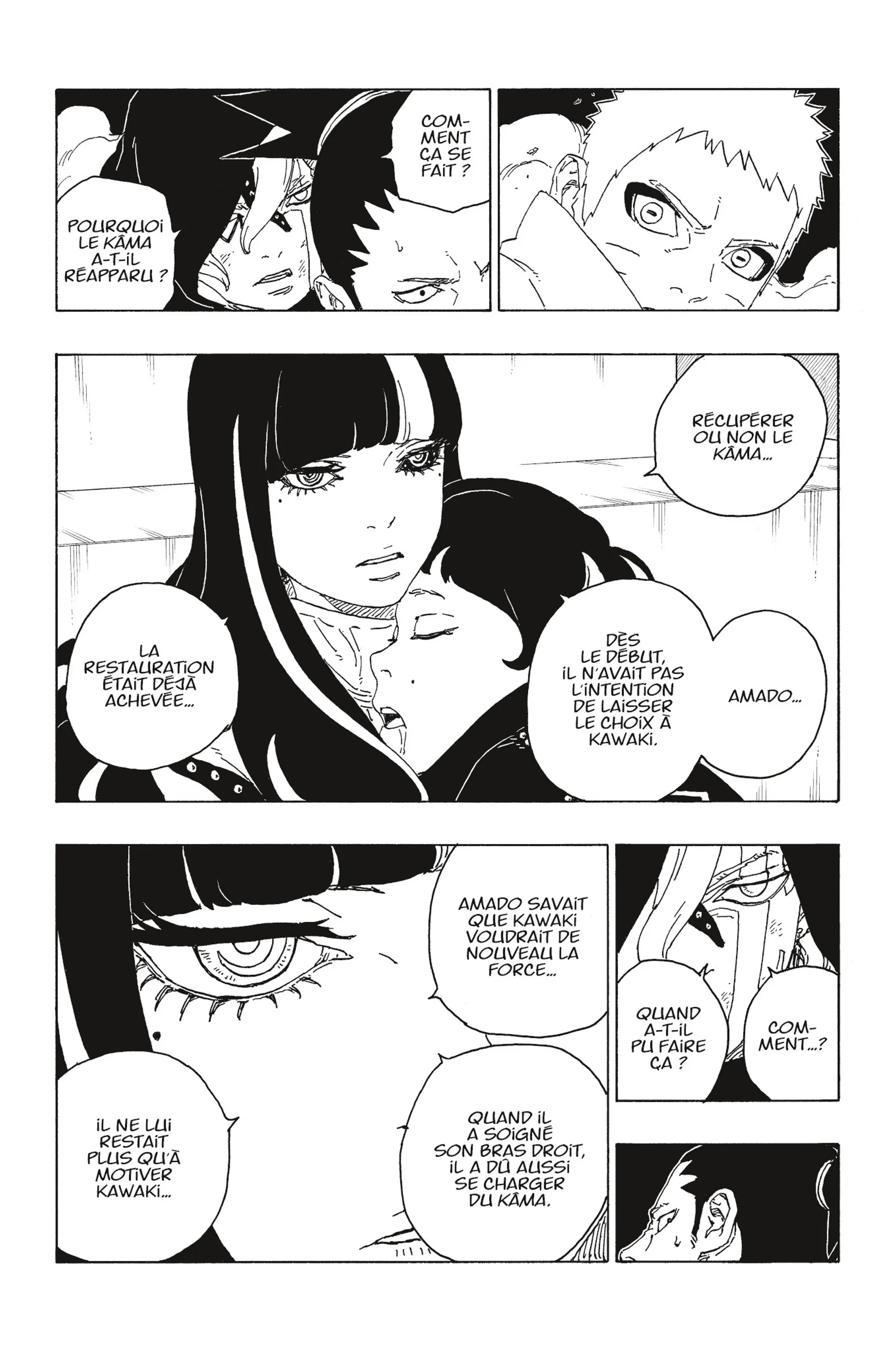 Boruto - 66 - 65ce97f31646d.webp