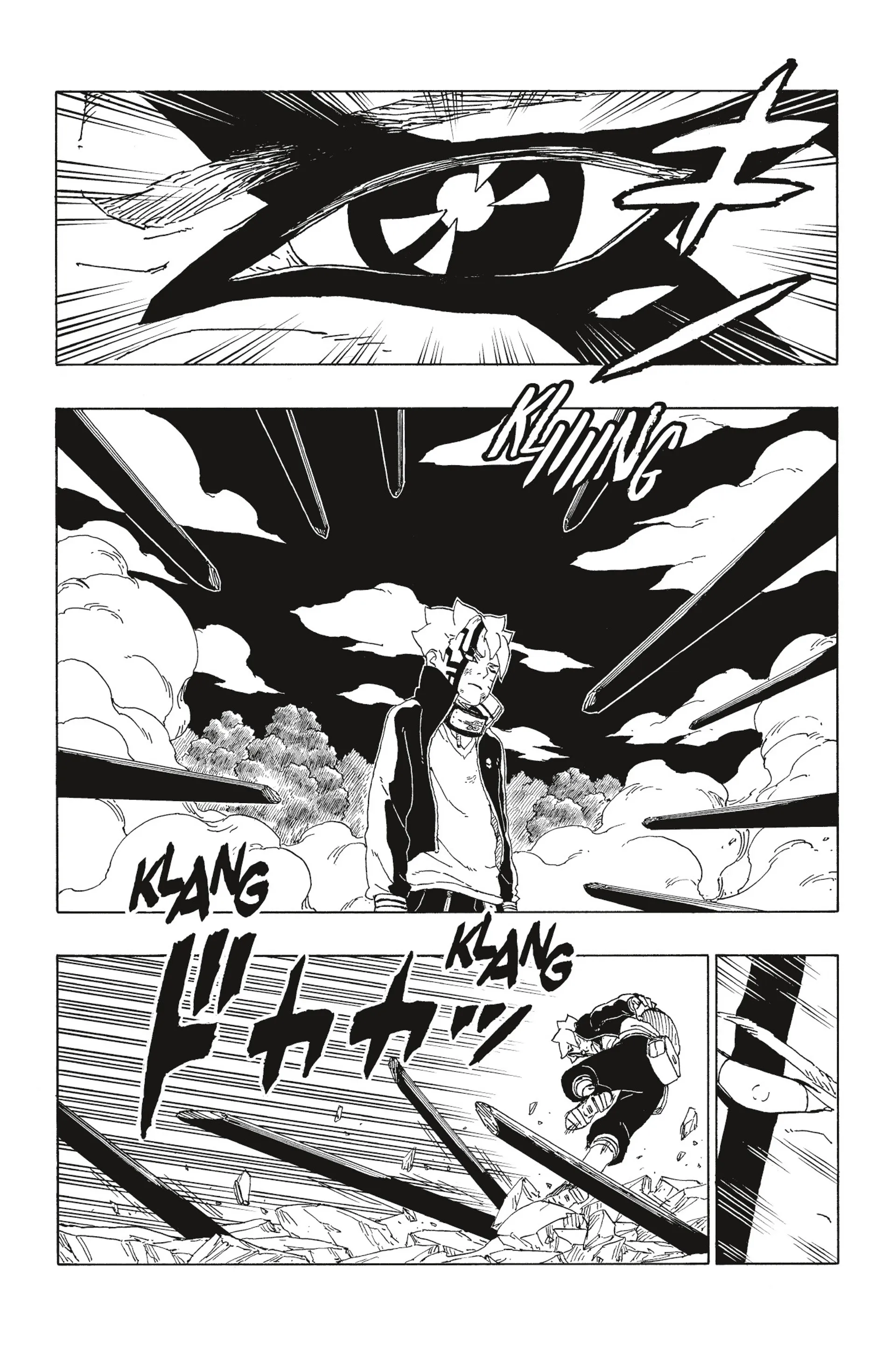 Boruto - 66 - 65ce97f524a00.webp