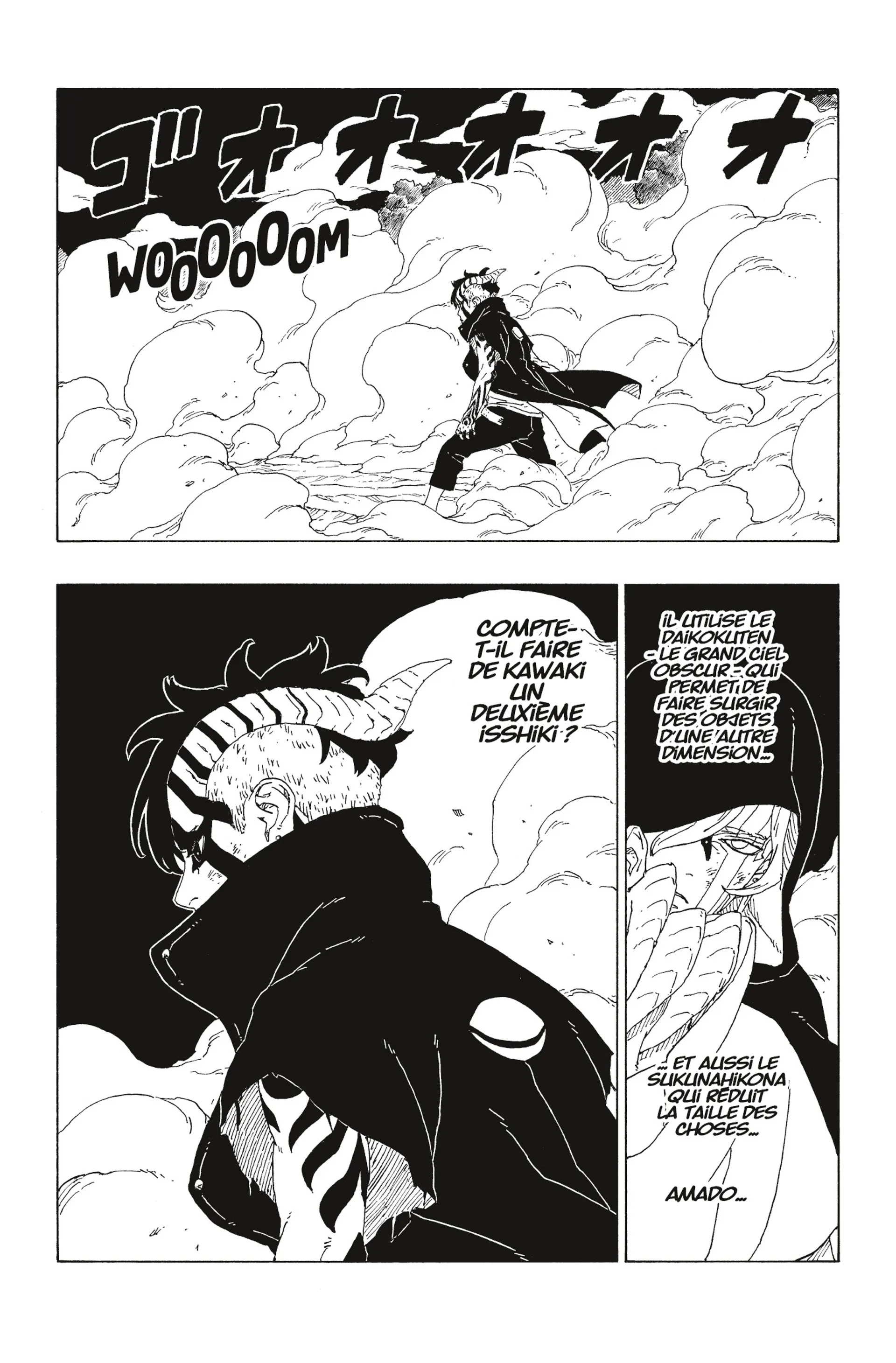 Boruto - 66 - 65ce97f8193fd.webp