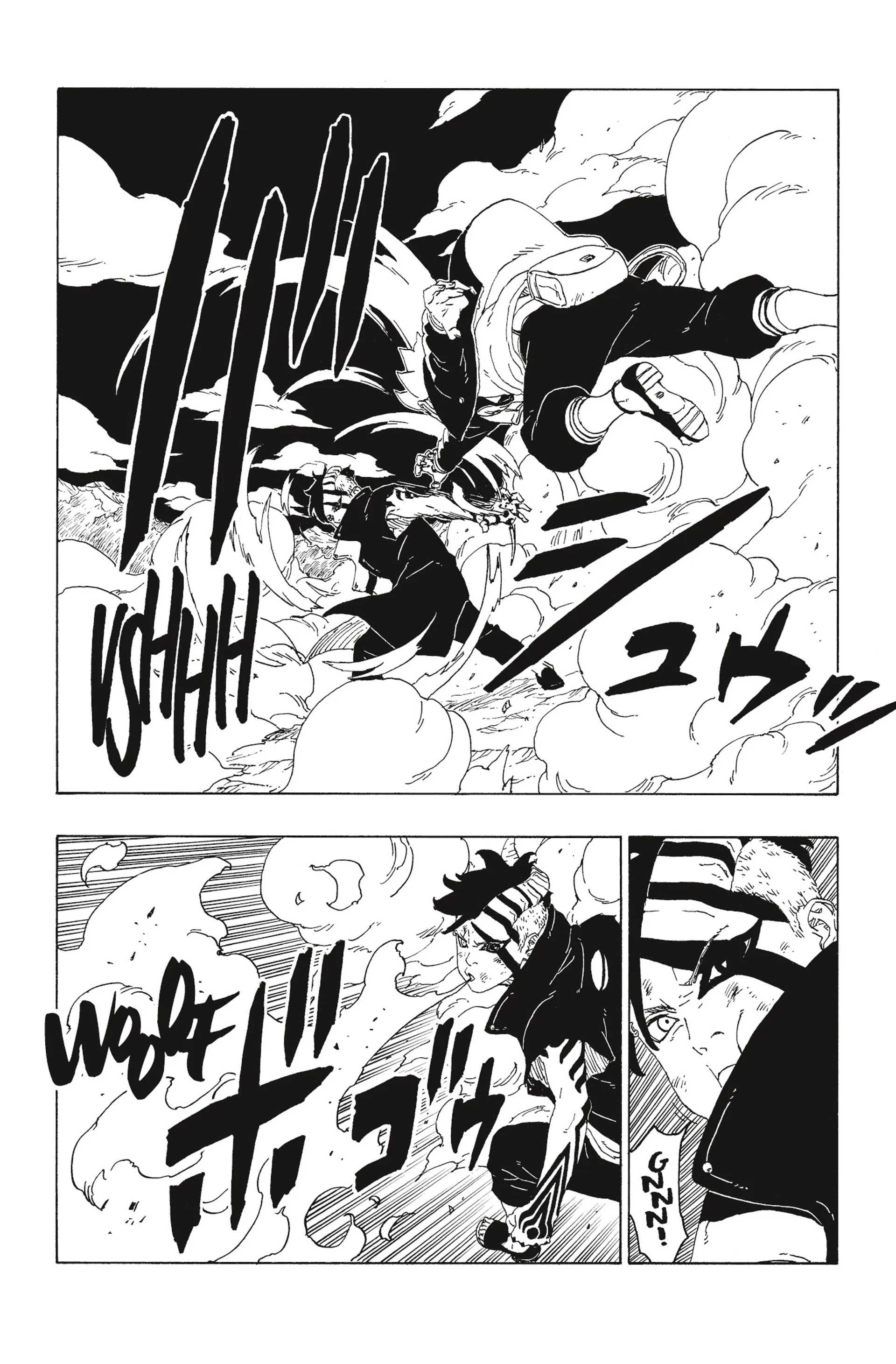 Boruto - 66 - 65ce97fb20fe2.webp