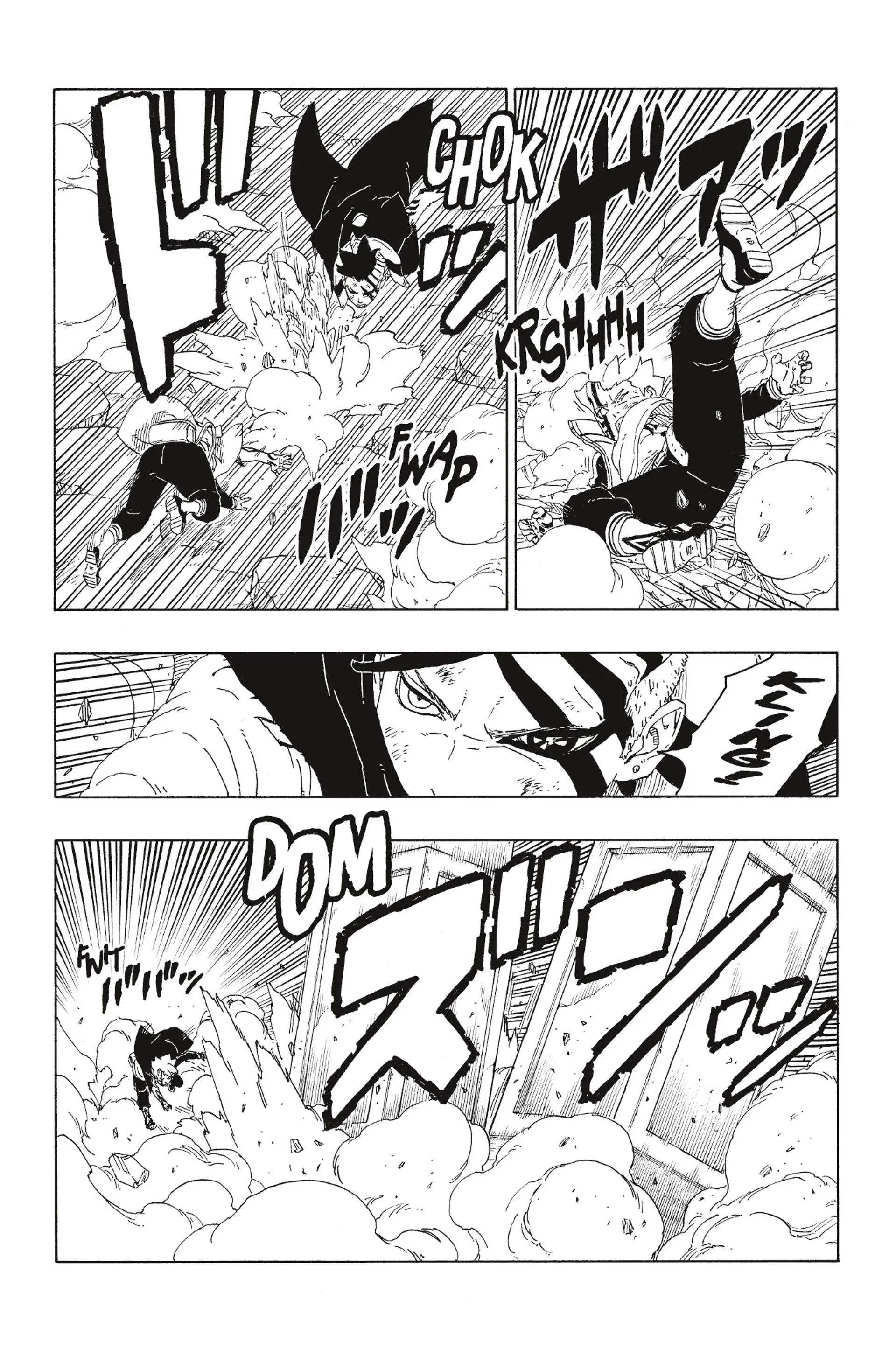 Boruto - 66 - 65ce98017b88a.webp