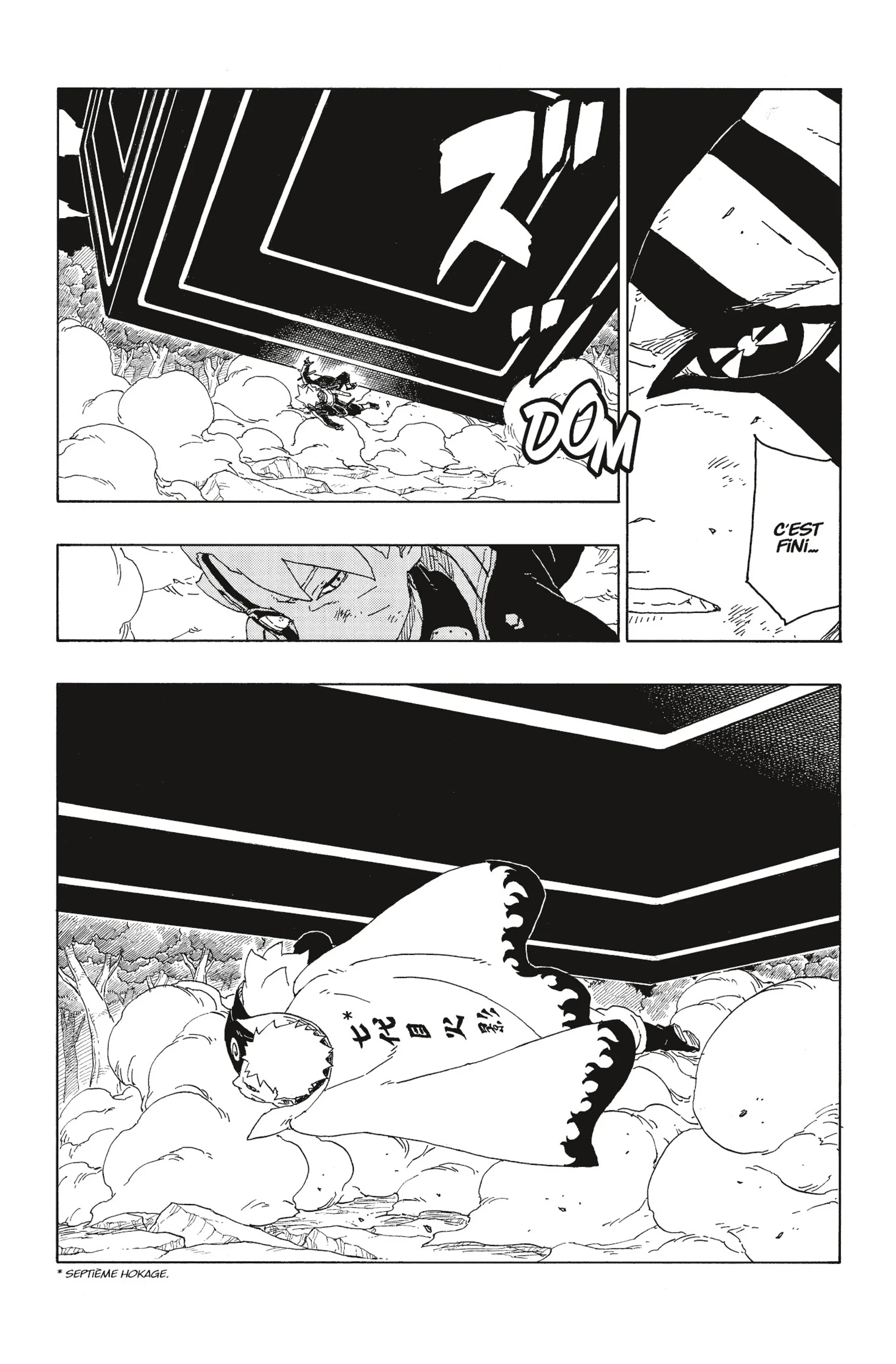 Boruto - 66 - 65ce980303bac.webp