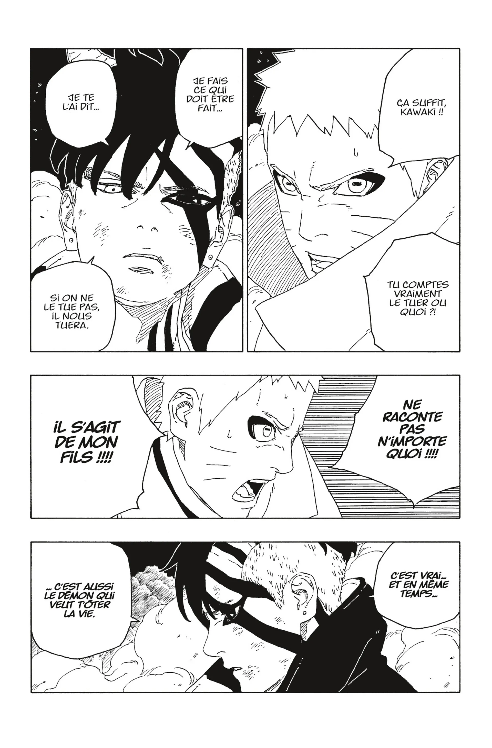 Boruto - 66 - 65ce98045e388.webp