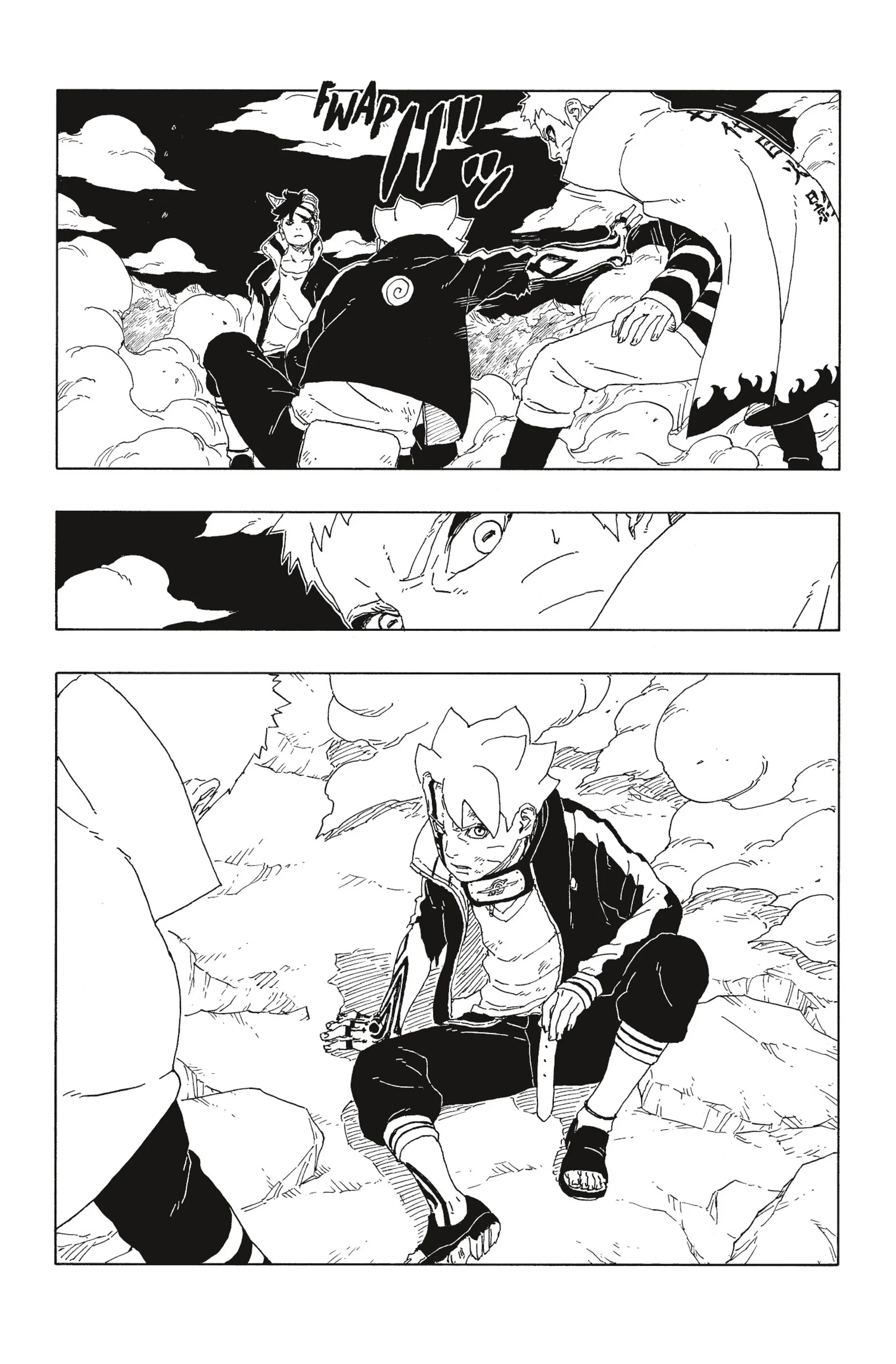 Boruto - 66 - 65ce9805c1e5c.webp