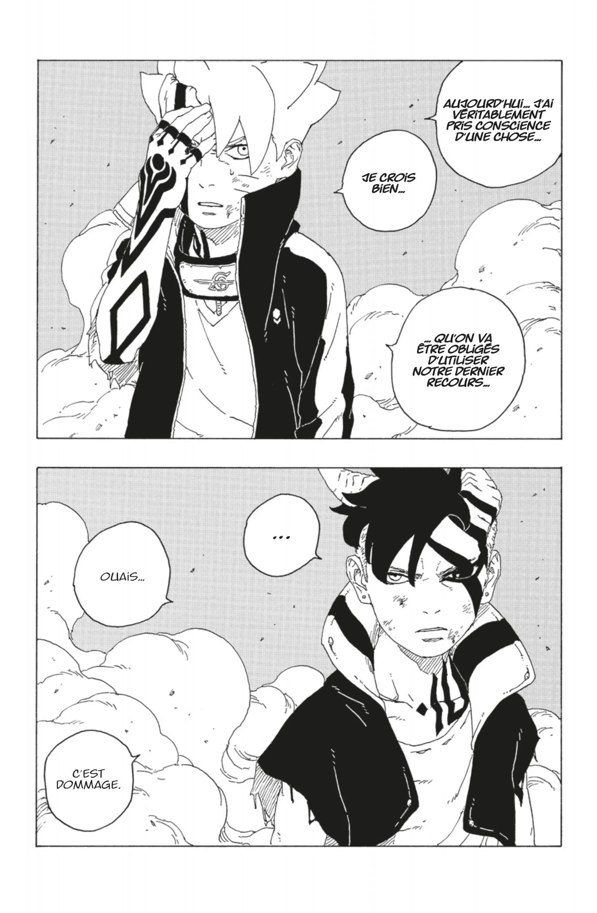 Boruto - 66 - 65ce9808afa35.webp
