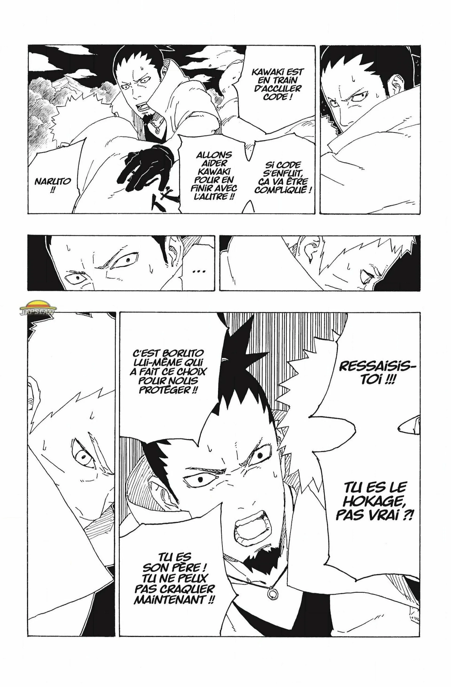 Boruto - 67 - 65ce9819a0083.webp
