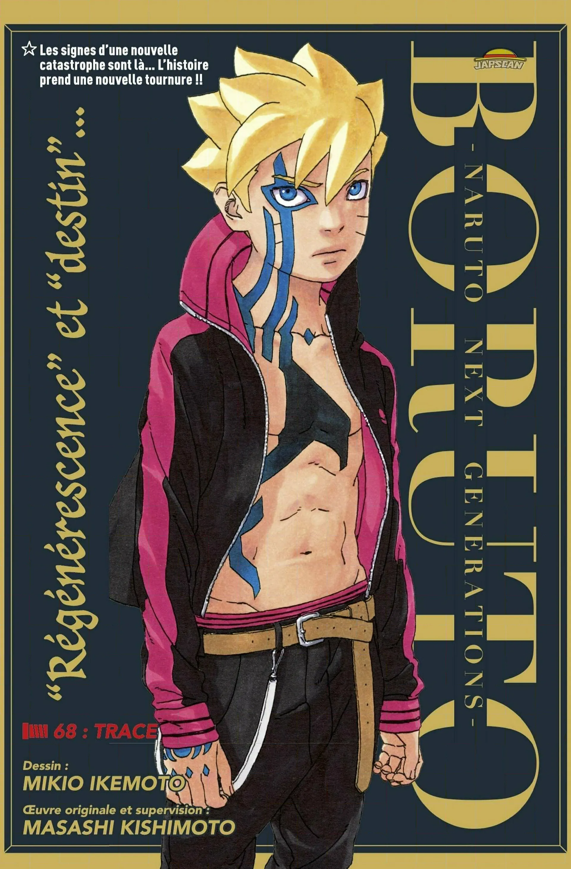 Boruto - 68 - 65ce982e72e93.webp