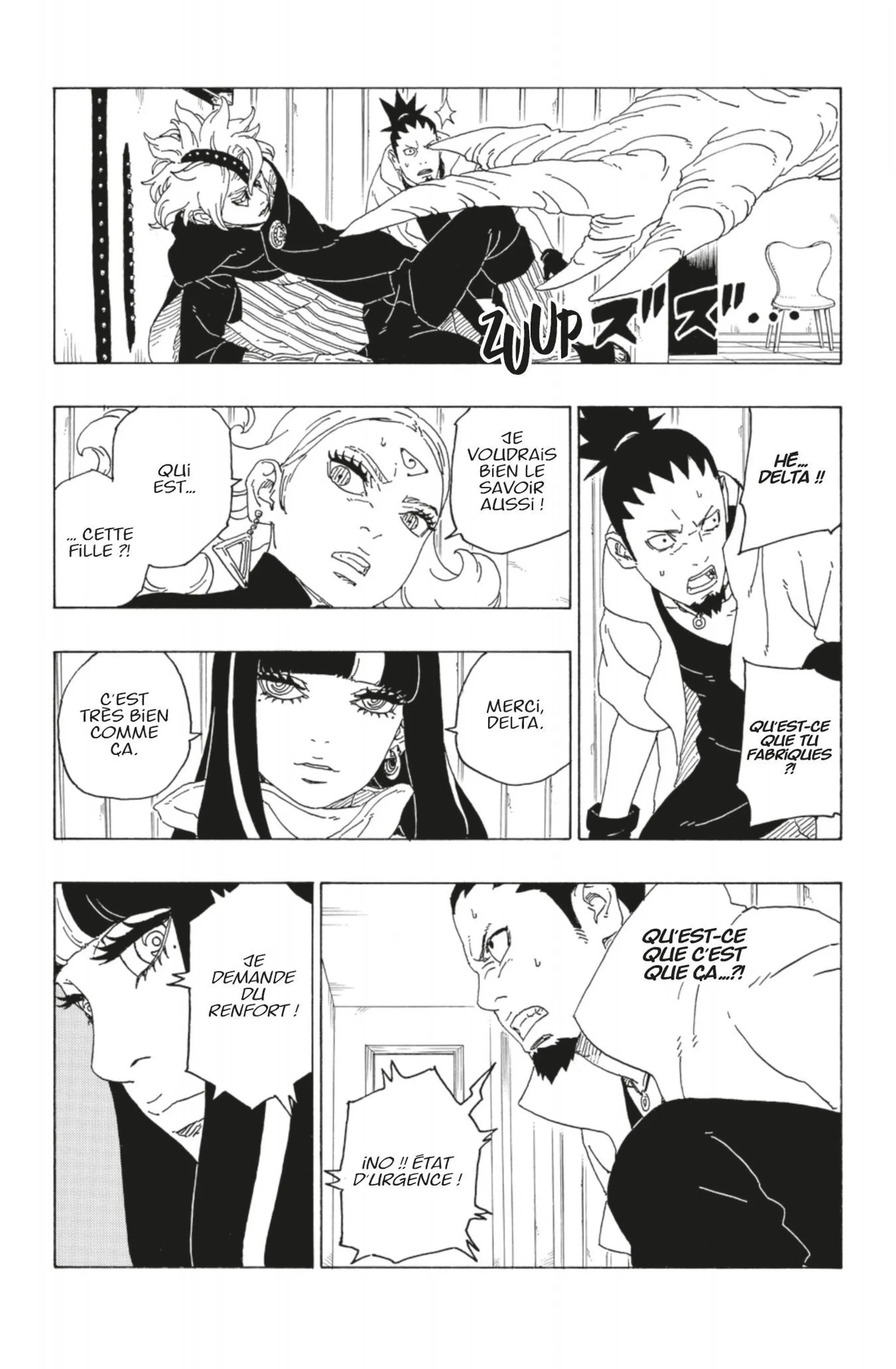 Boruto - 69 - 65ce9850c186c.webp