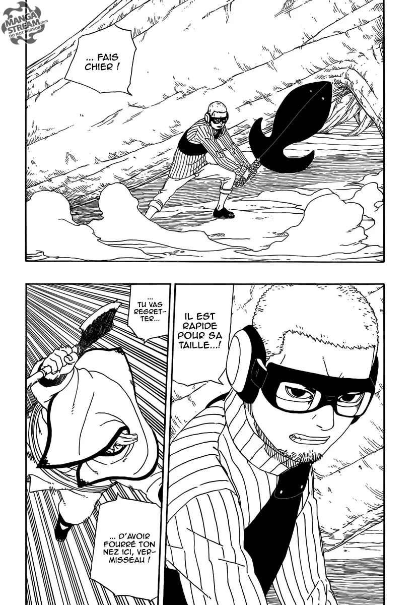 Boruto - 7 - 65ce986c35120.webp