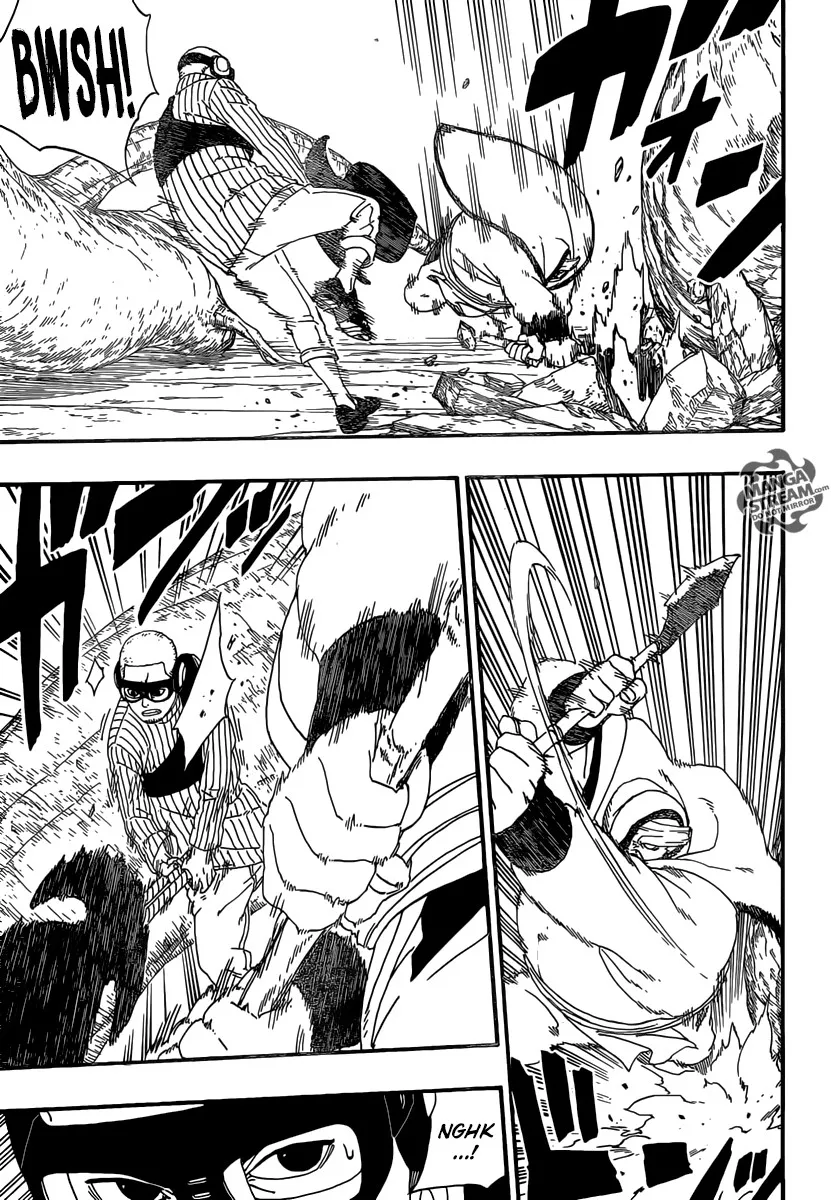 Boruto - 7 - 65ce986c642d7.webp