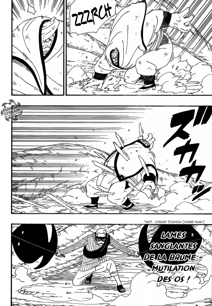 Boruto - 7 - 65ce986d9cc83.webp