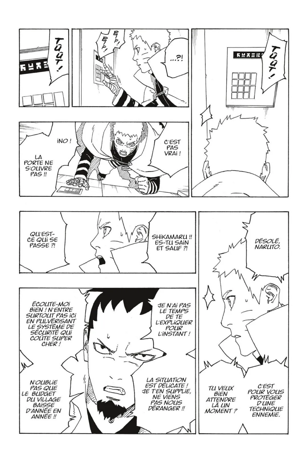 Boruto - 70 - 65ce9871e7ee3.webp