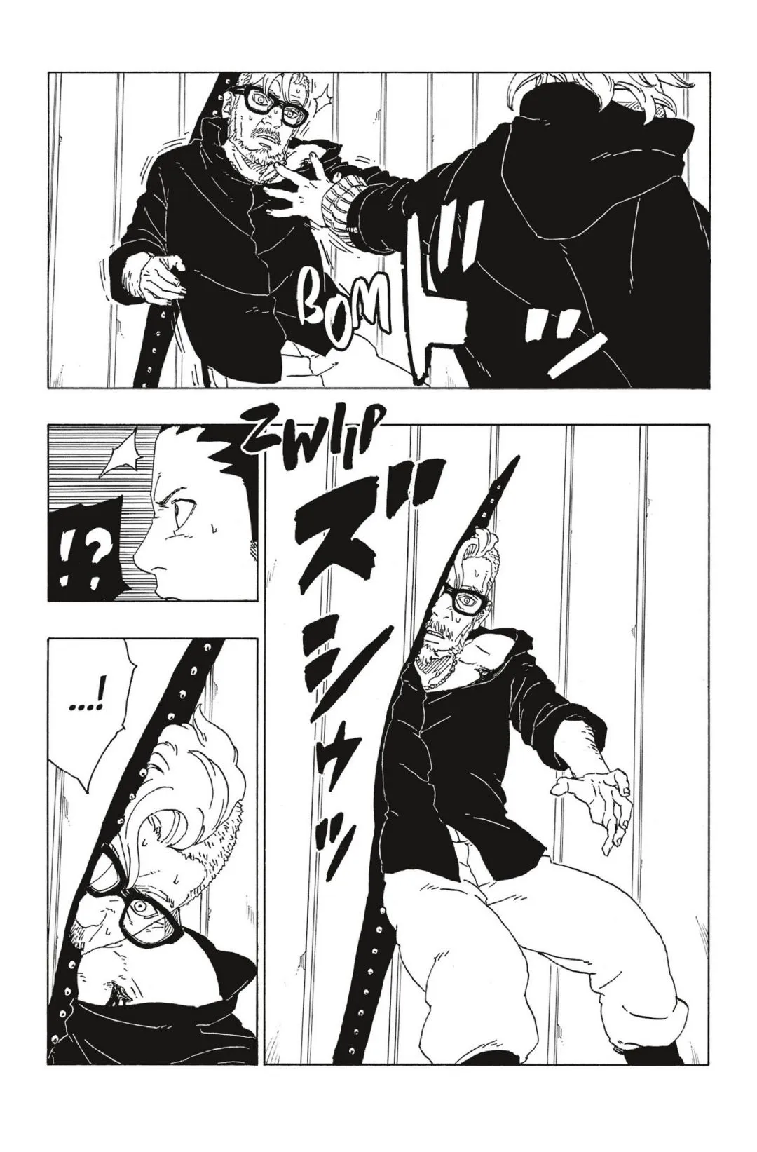 Boruto - 70 - 65ce987635fd3.webp