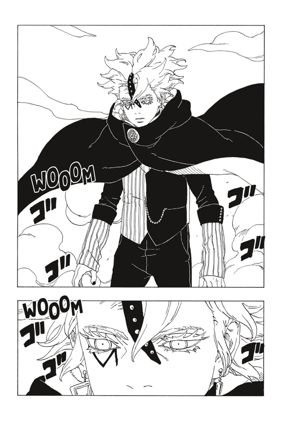 Boruto - 70 - 65ce9879f0fb7.webp