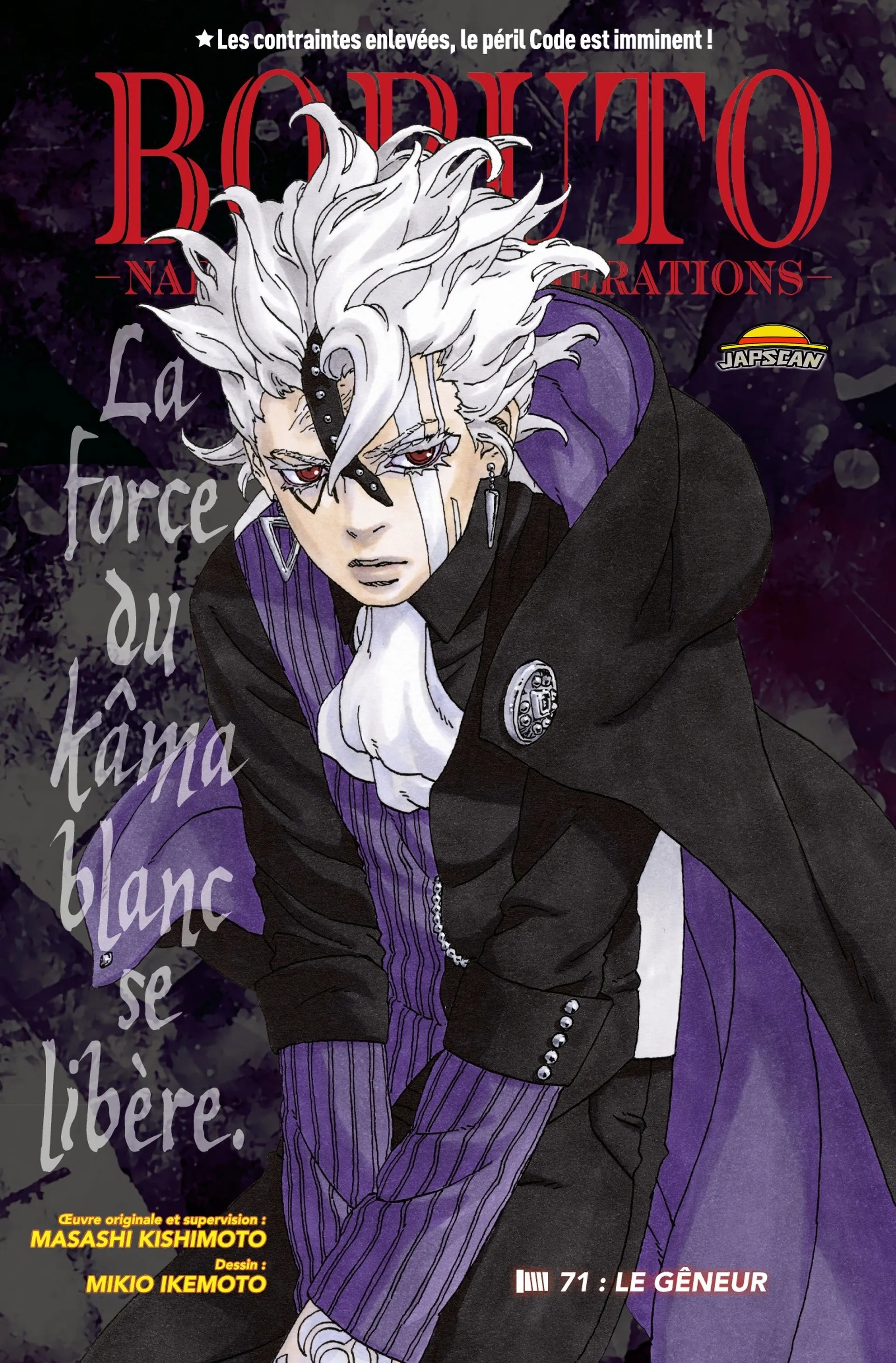Boruto - 71 - 65ce987bb9db6.webp