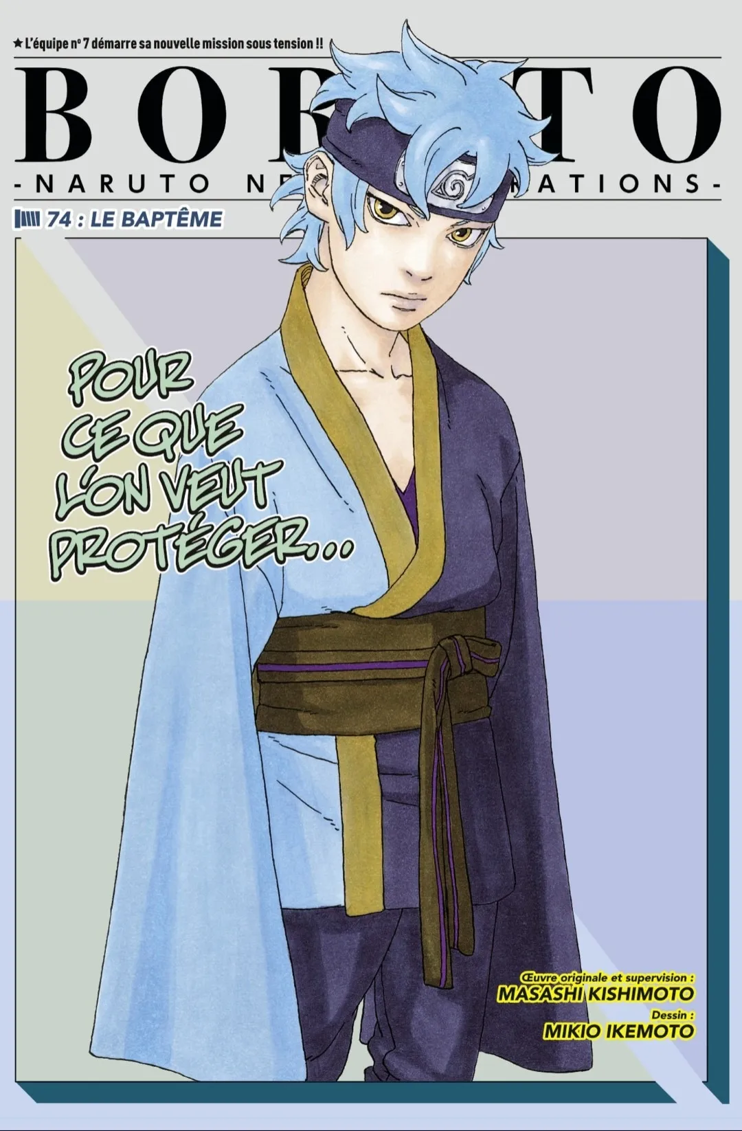 Boruto - 74 - 65ce98d1445a9.webp