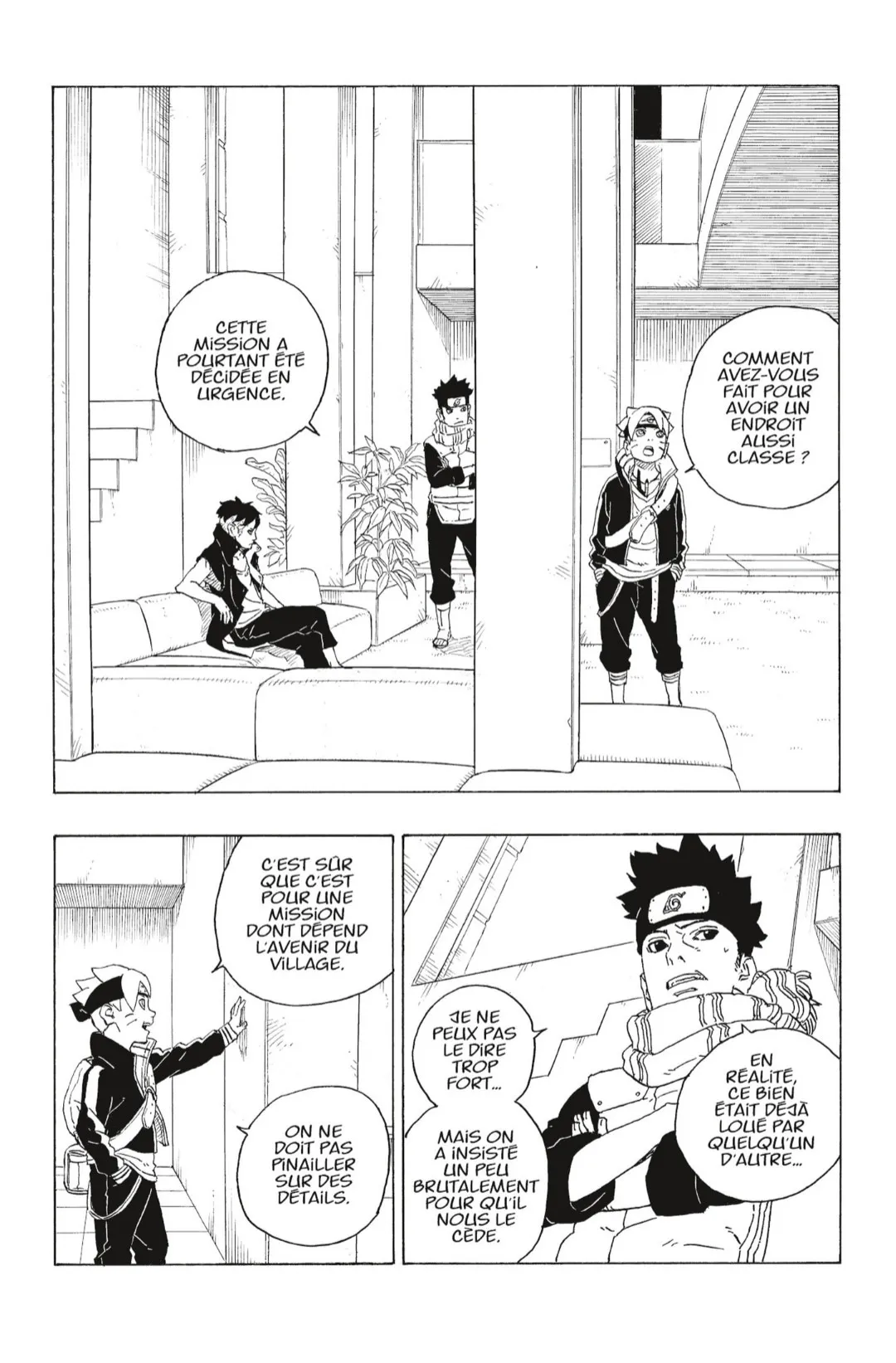 Boruto - 74 - 65ce98d338526.webp