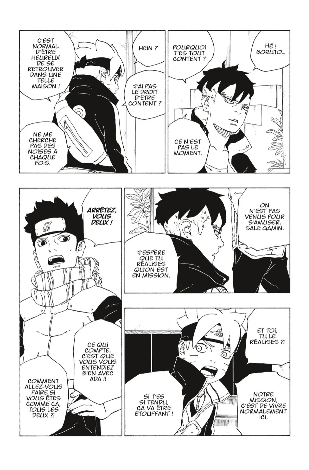Boruto - 74 - 65ce98d375799.webp