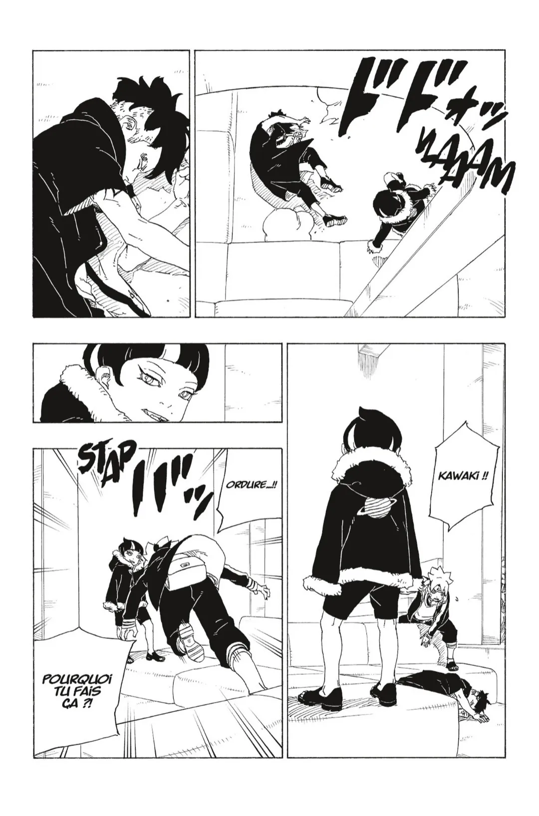 Boruto - 74 - 65ce98d96050a.webp